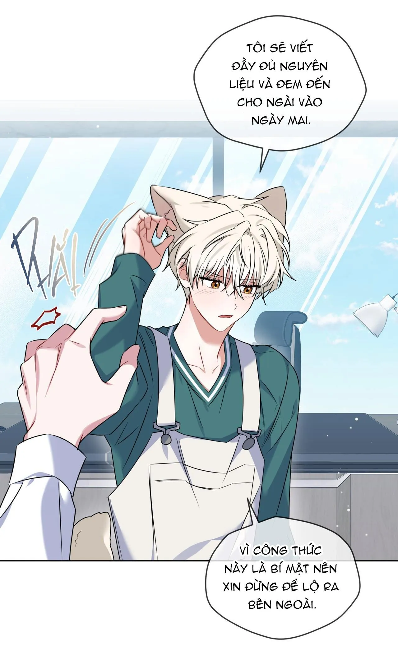 NƯỚC UỐNG TÌNH YÊU CỦA CÁO PLIN Chapter 4 Trang 15