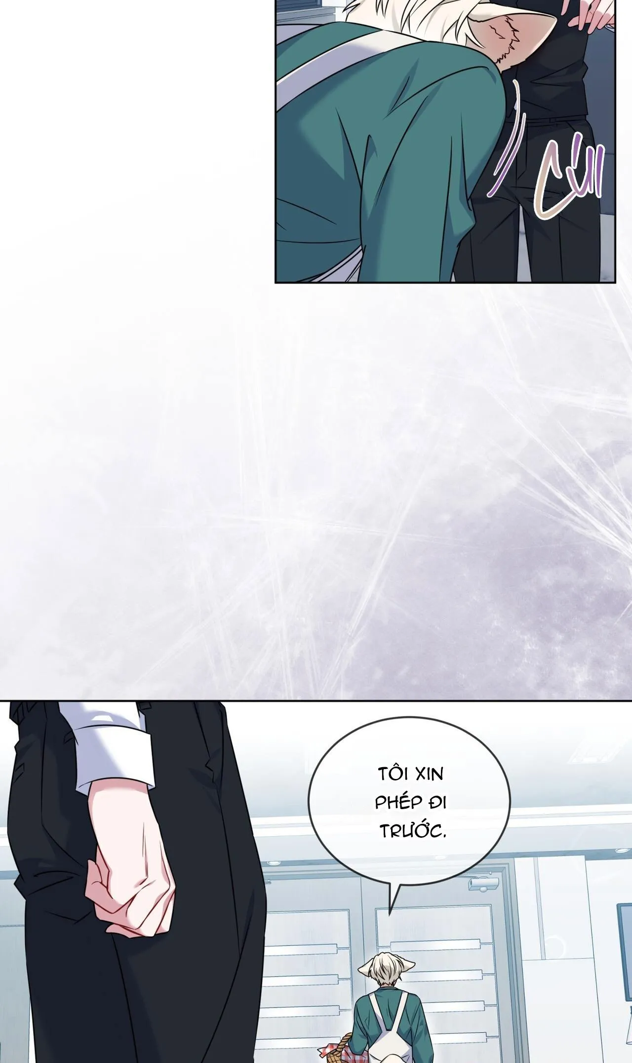 NƯỚC UỐNG TÌNH YÊU CỦA CÁO PLIN Chapter 4 Trang 17