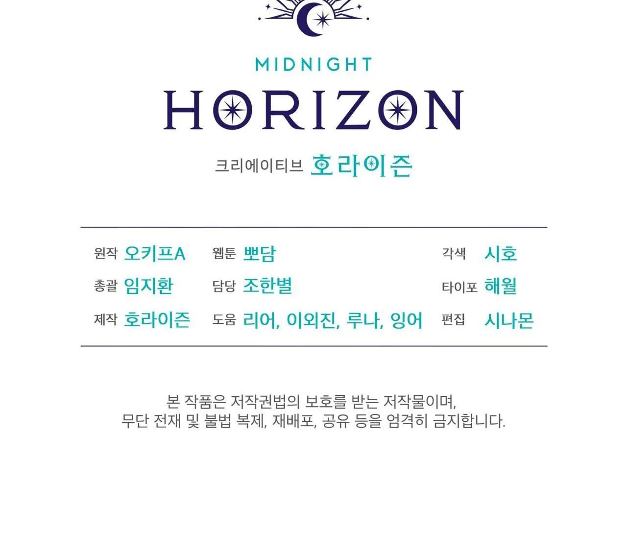 NƯỚC UỐNG TÌNH YÊU CỦA CÁO PLIN Chapter 4 Trang 89