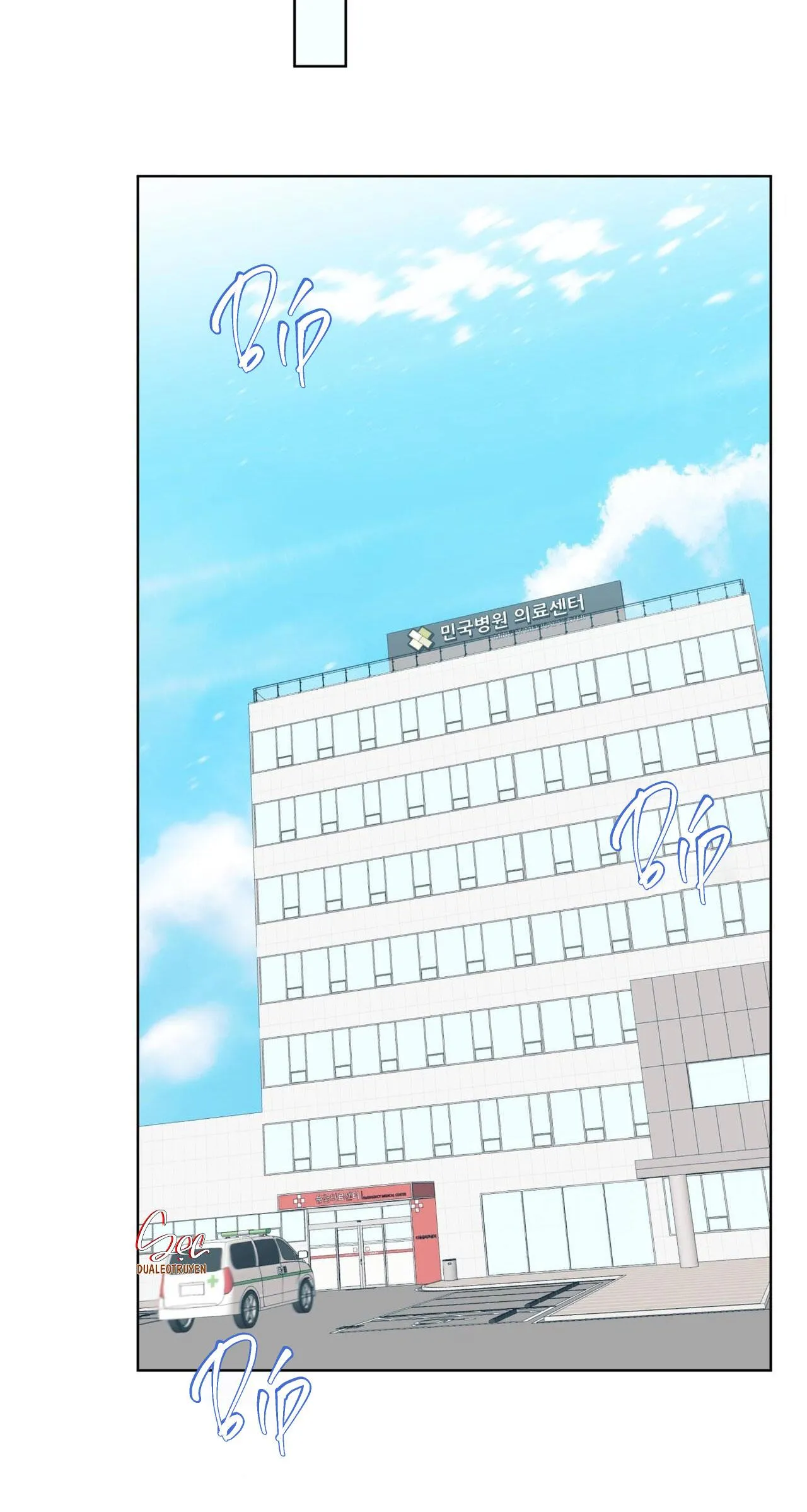 NƯỚC UỐNG TÌNH YÊU CỦA CÁO PLIN Chapter 5 Trang 3