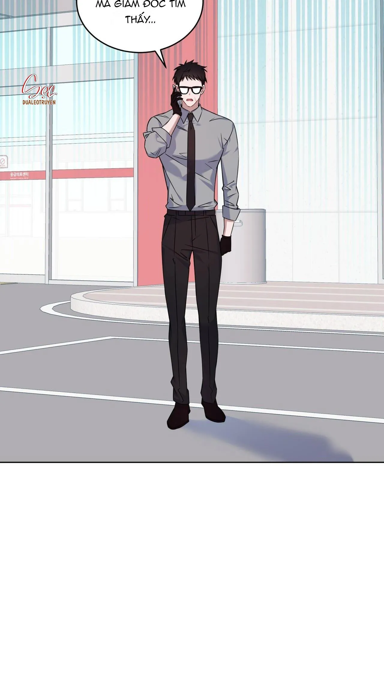 NƯỚC UỐNG TÌNH YÊU CỦA CÁO PLIN Chapter 5 Trang 16