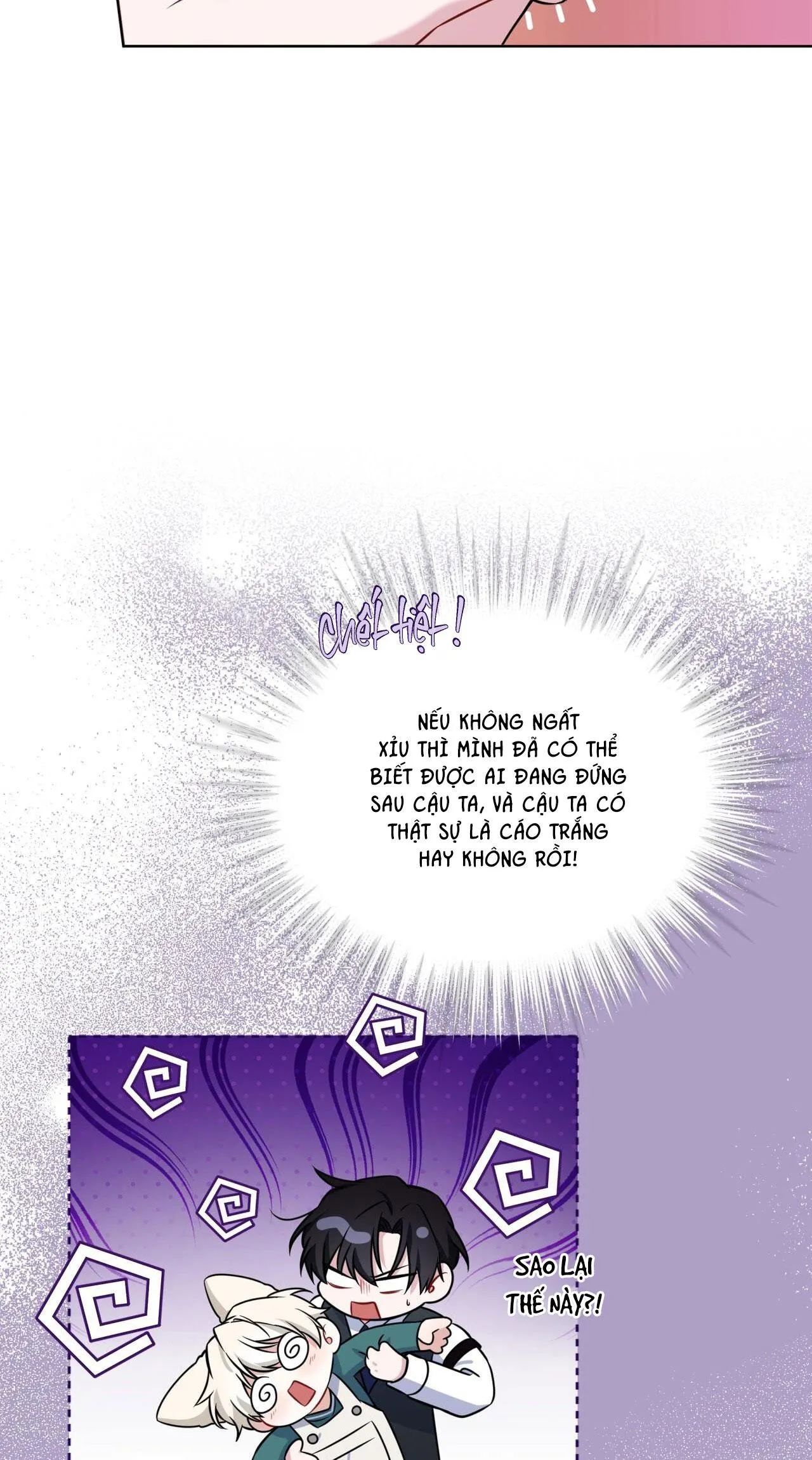 NƯỚC UỐNG TÌNH YÊU CỦA CÁO PLIN Chapter 5 Trang 26