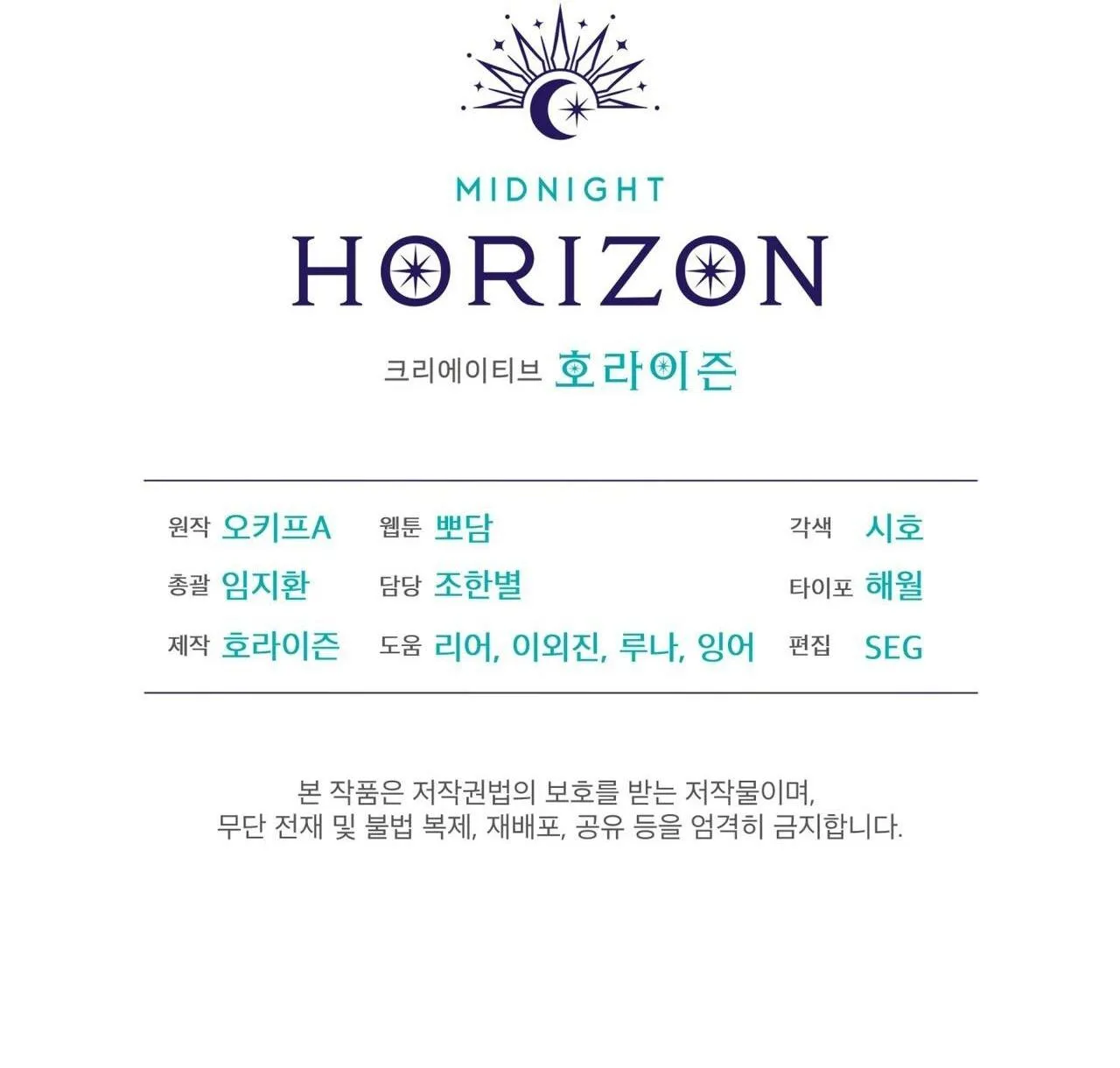 NƯỚC UỐNG TÌNH YÊU CỦA CÁO PLIN Chapter 5 Trang 87