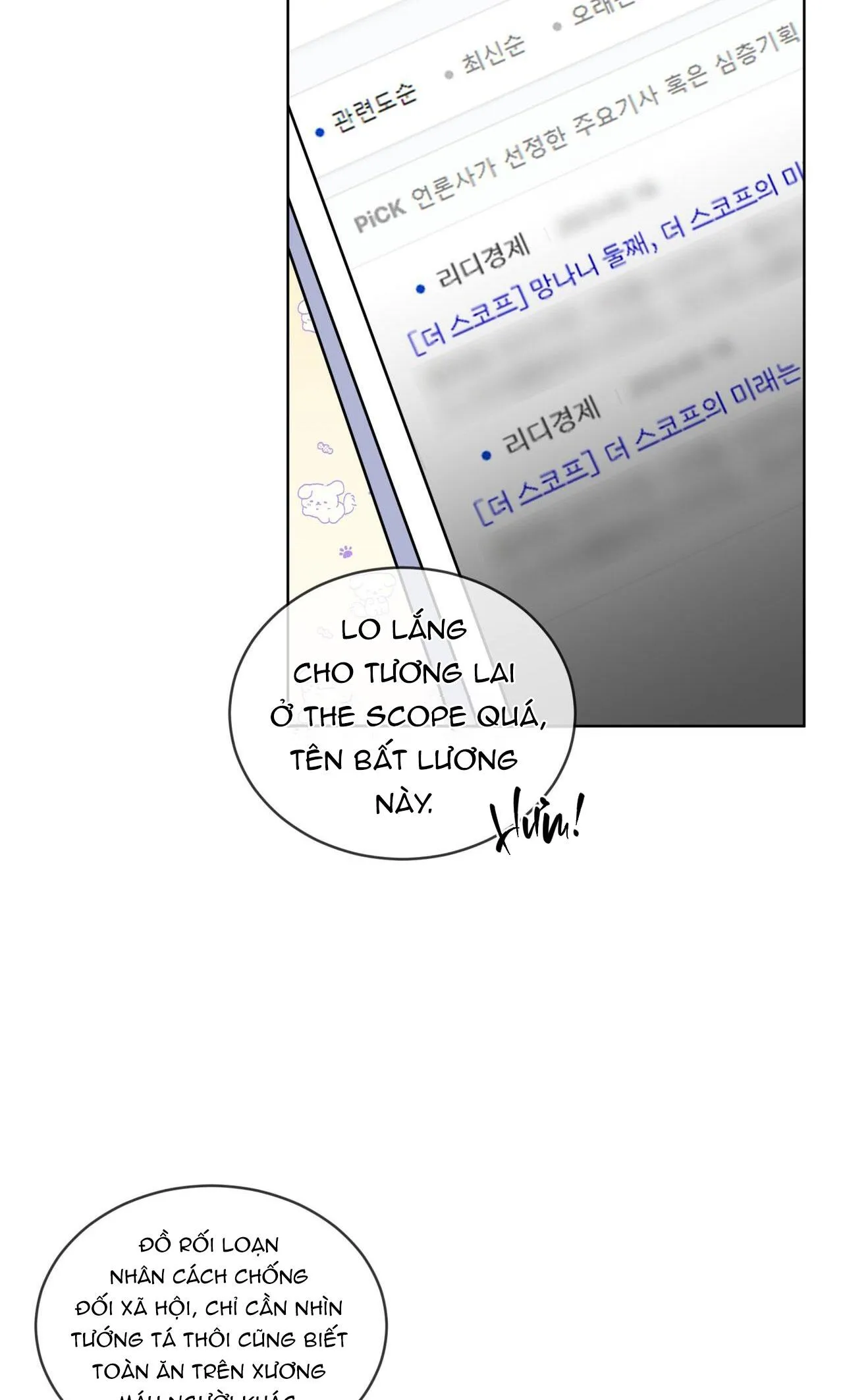 NƯỚC UỐNG TÌNH YÊU CỦA CÁO PLIN Chapter 6 Trang 60