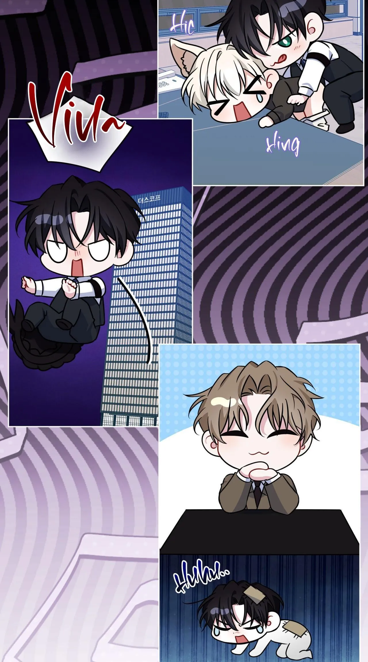 NƯỚC UỐNG TÌNH YÊU CỦA CÁO PLIN Chapter 7 Trang 79