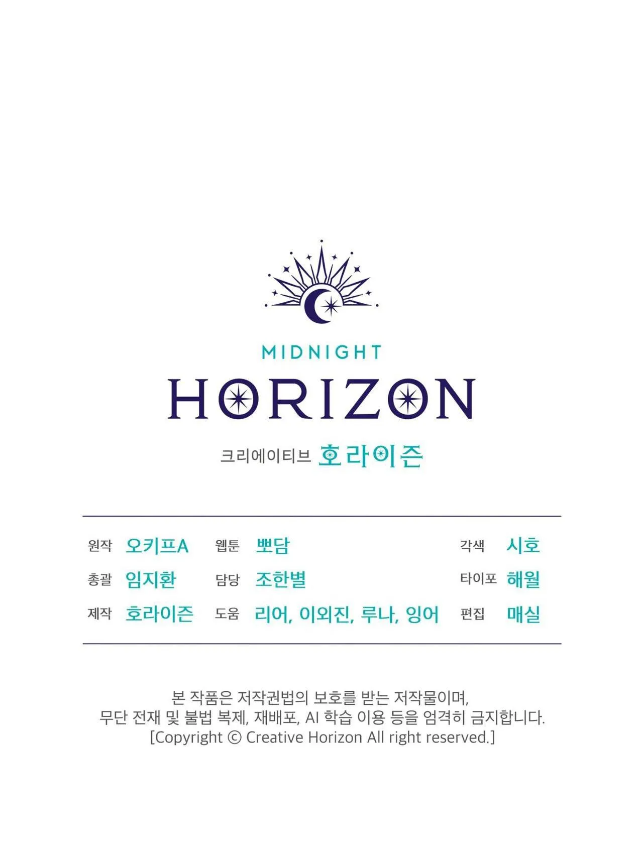 NƯỚC UỐNG TÌNH YÊU CỦA CÁO PLIN Chapter 9 Trang 41