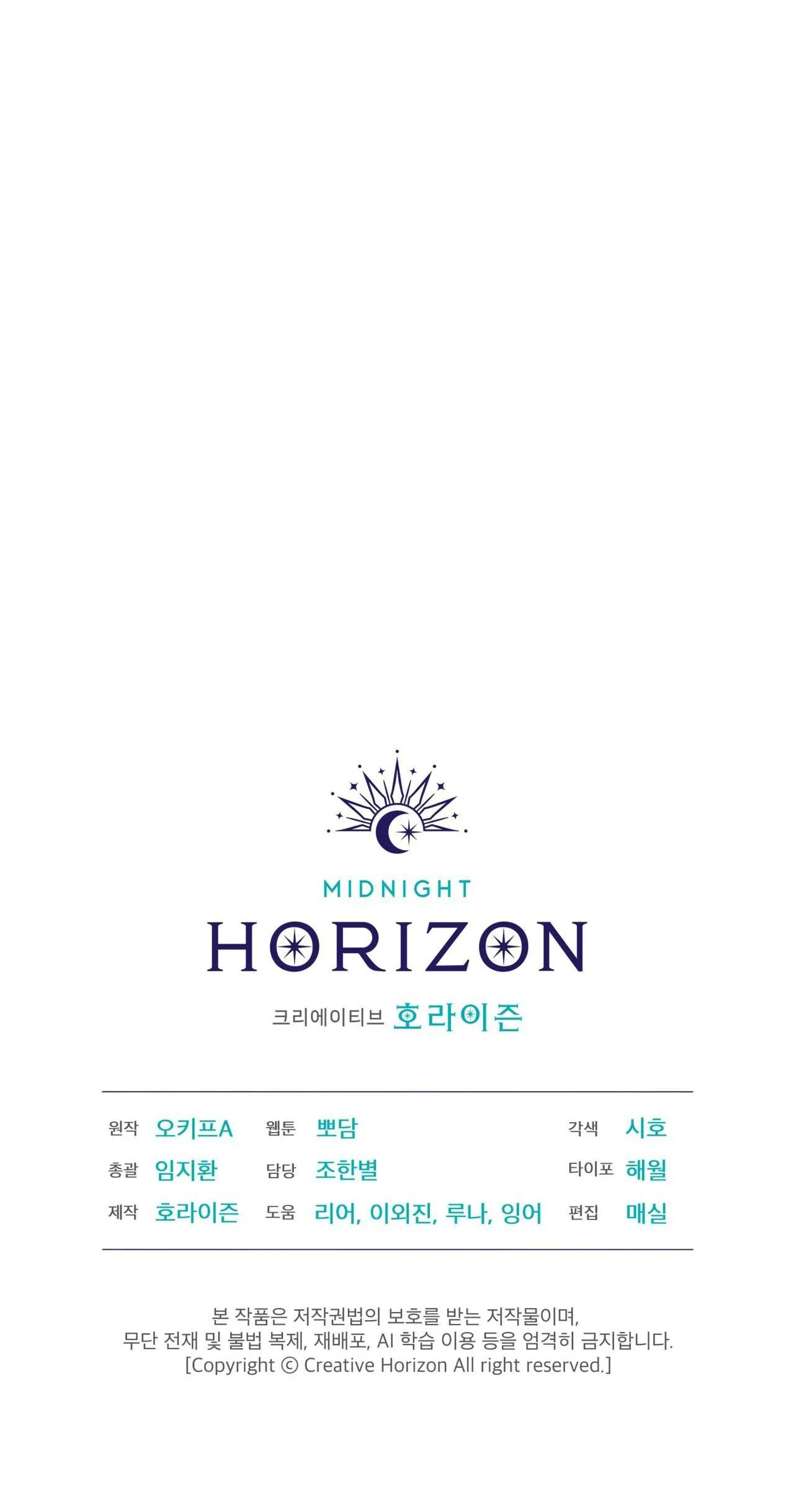 NƯỚC UỐNG TÌNH YÊU CỦA CÁO PLIN Chapter 10 Trang 46