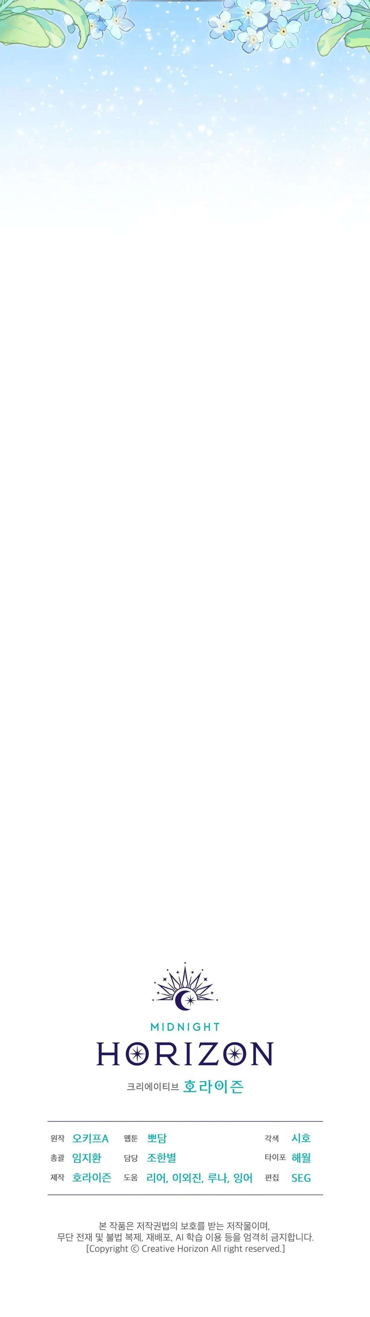 NƯỚC UỐNG TÌNH YÊU CỦA CÁO PLIN Chapter 11 Trang 41