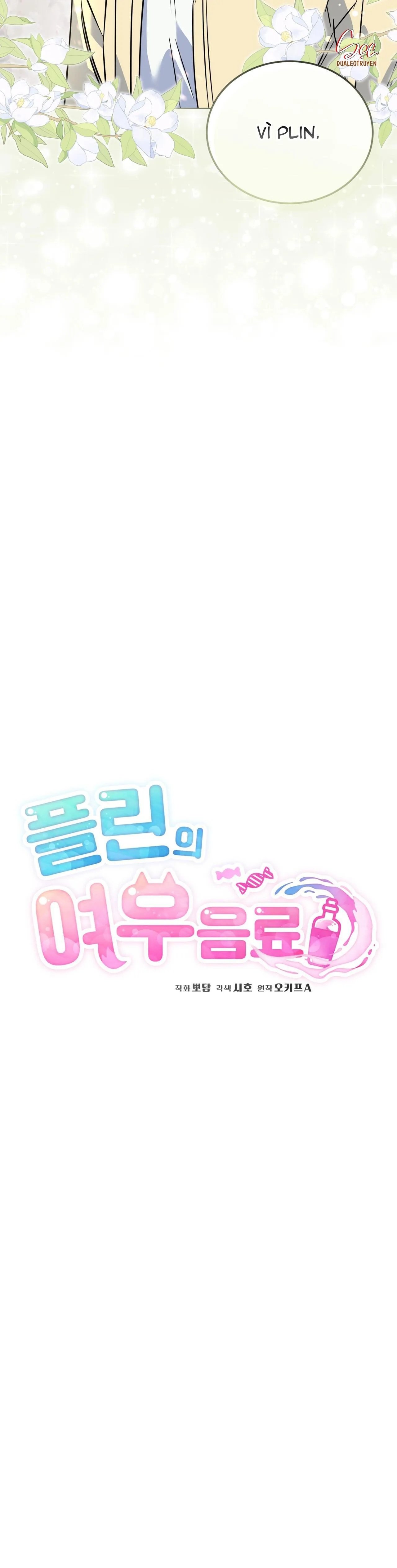 NƯỚC UỐNG TÌNH YÊU CỦA CÁO PLIN Chapter 13 Trang 13