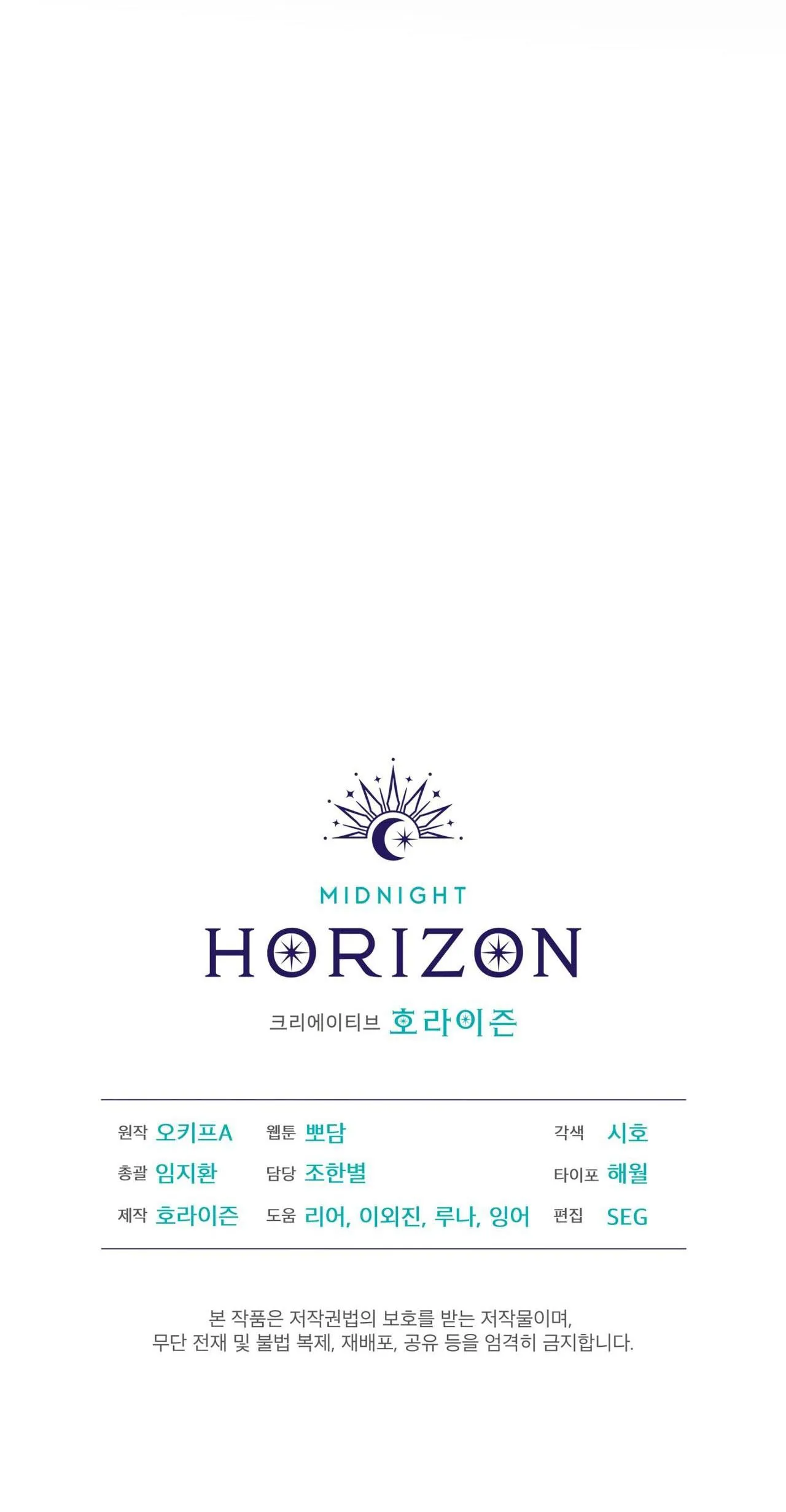 NƯỚC UỐNG TÌNH YÊU CỦA CÁO PLIN Chapter 13 Trang 36