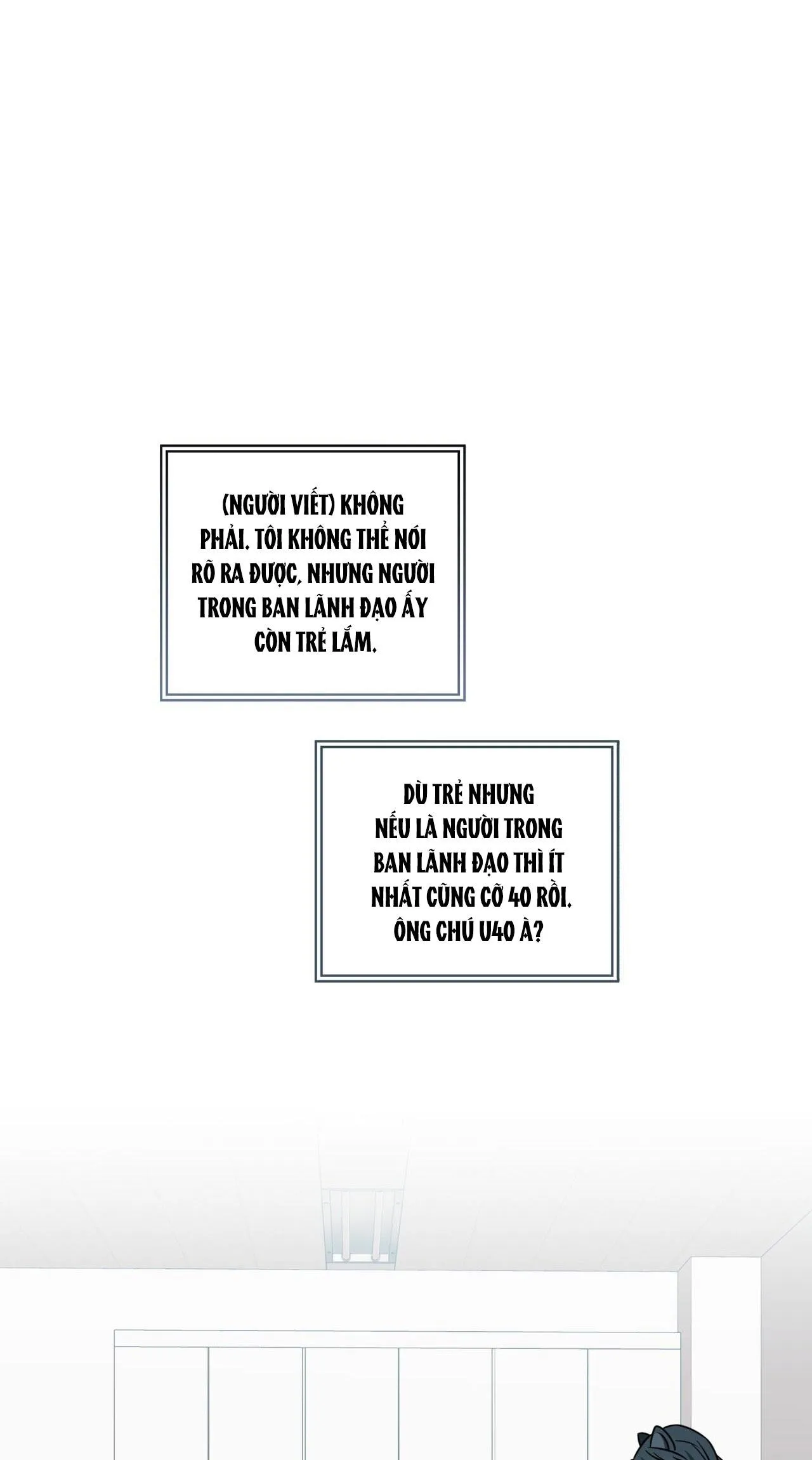 NƯỚC UỐNG TÌNH YÊU CỦA CÁO PLIN Chapter 14 Trang 7