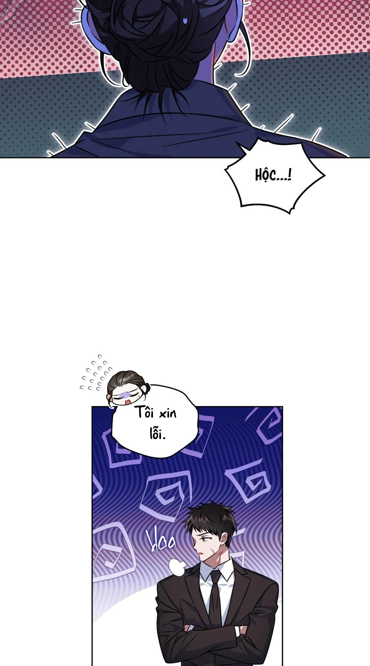 NƯỚC UỐNG TÌNH YÊU CỦA CÁO PLIN Chapter 14 Trang 12