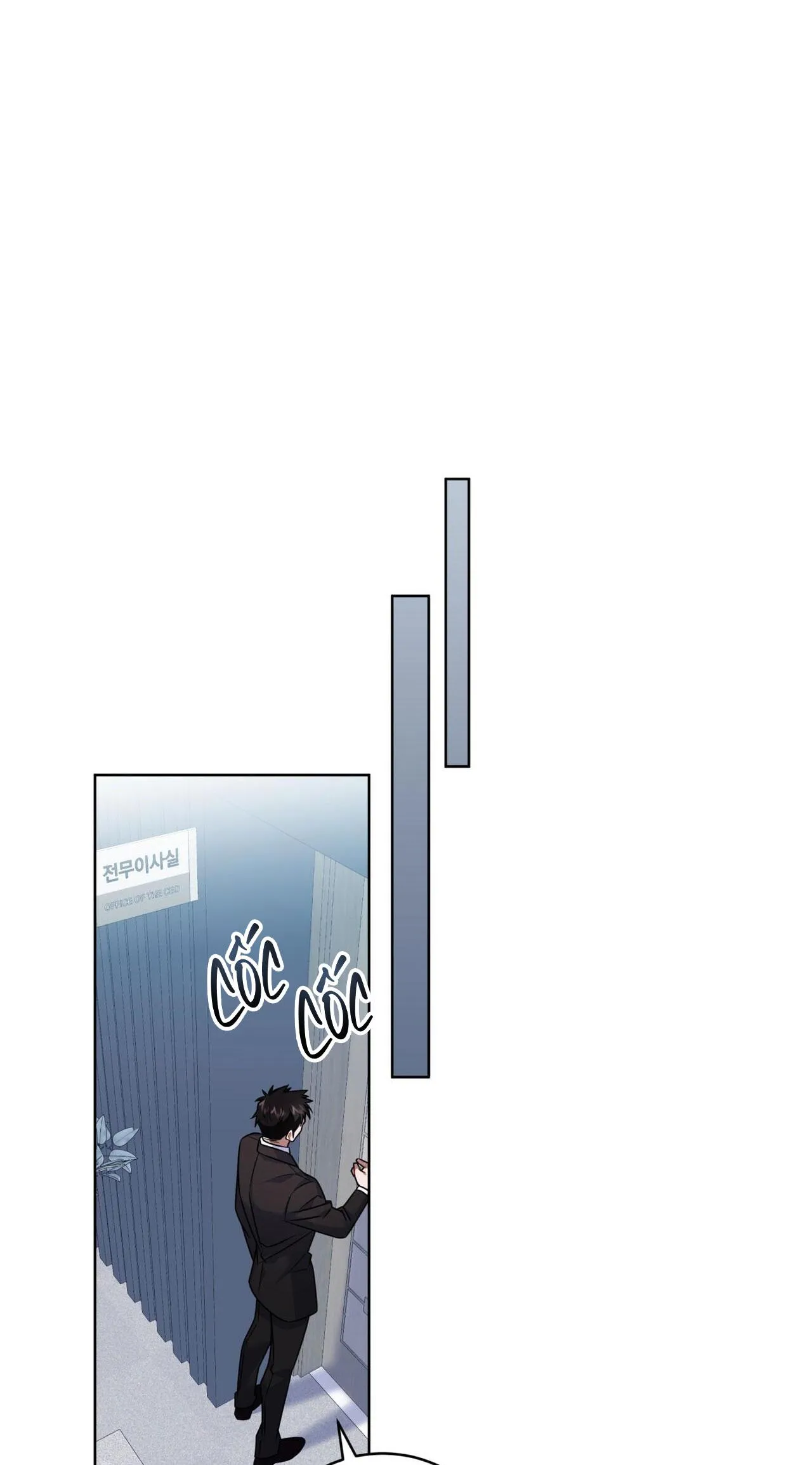 NƯỚC UỐNG TÌNH YÊU CỦA CÁO PLIN Chapter 14 Trang 14