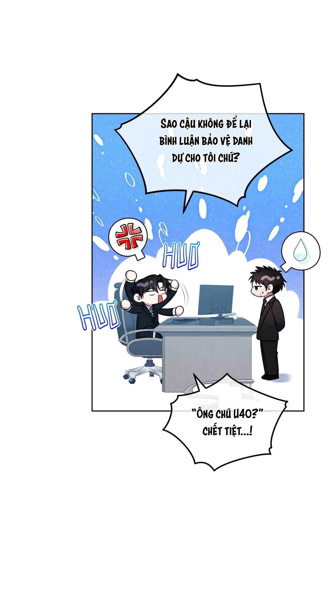 NƯỚC UỐNG TÌNH YÊU CỦA CÁO PLIN Chapter 14 Trang 20