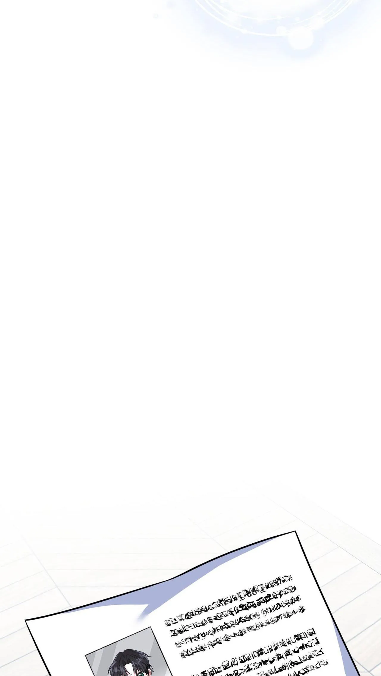 NƯỚC UỐNG TÌNH YÊU CỦA CÁO PLIN Chapter 14 Trang 49