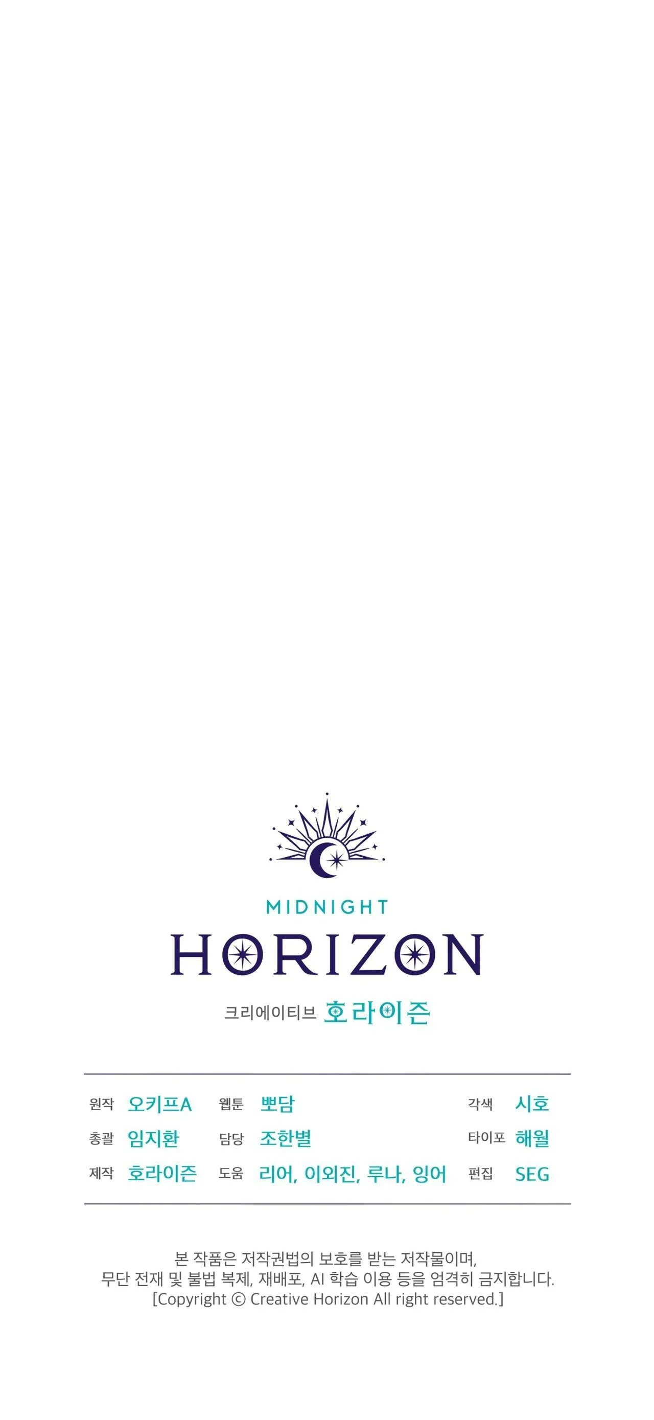 NƯỚC UỐNG TÌNH YÊU CỦA CÁO PLIN Chapter 14 Trang 79