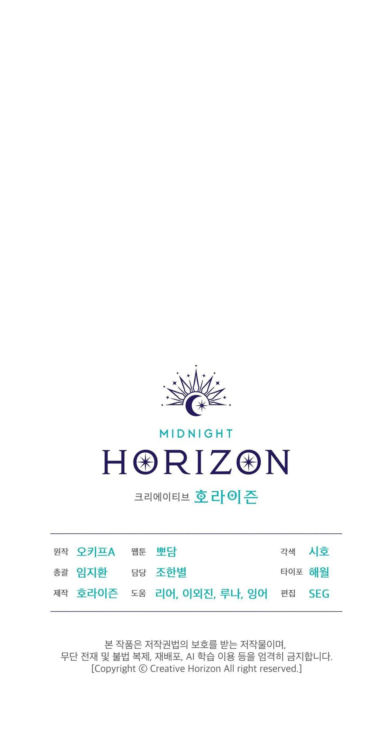 NƯỚC UỐNG TÌNH YÊU CỦA CÁO PLIN Chapter 15 Trang 34