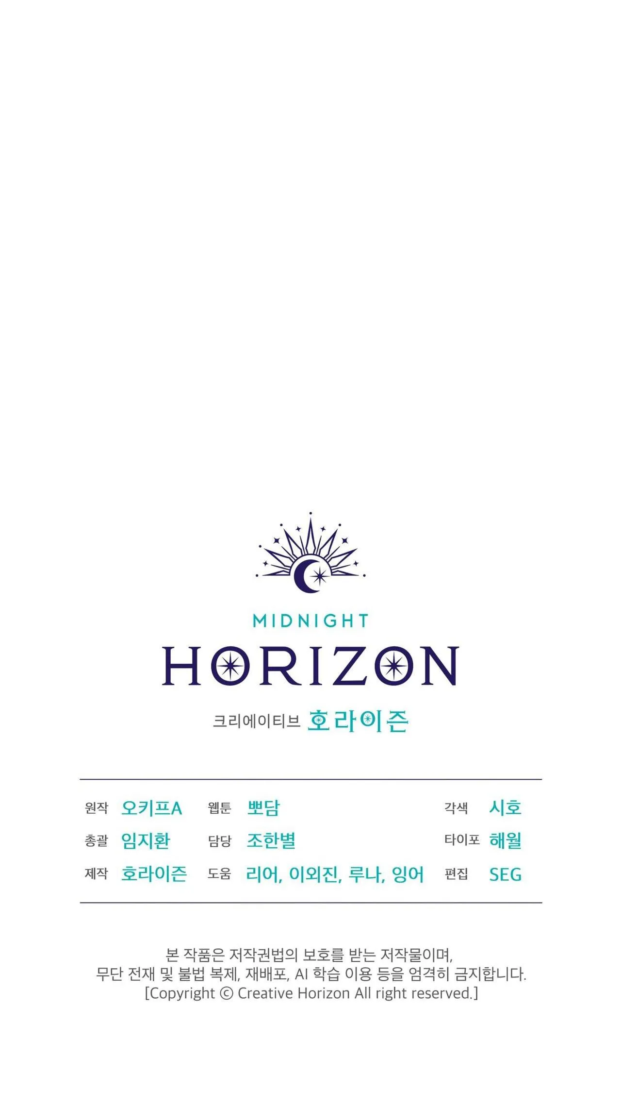 NƯỚC UỐNG TÌNH YÊU CỦA CÁO PLIN Chapter 17 Trang 48