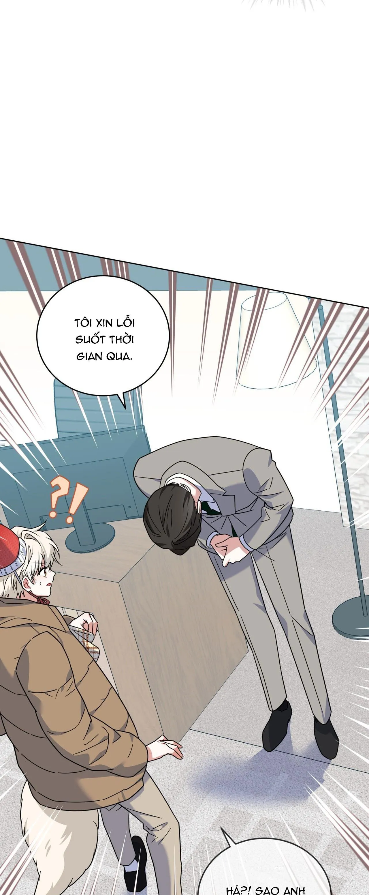 NƯỚC UỐNG TÌNH YÊU CỦA CÁO PLIN Chapter 23 Trang 73