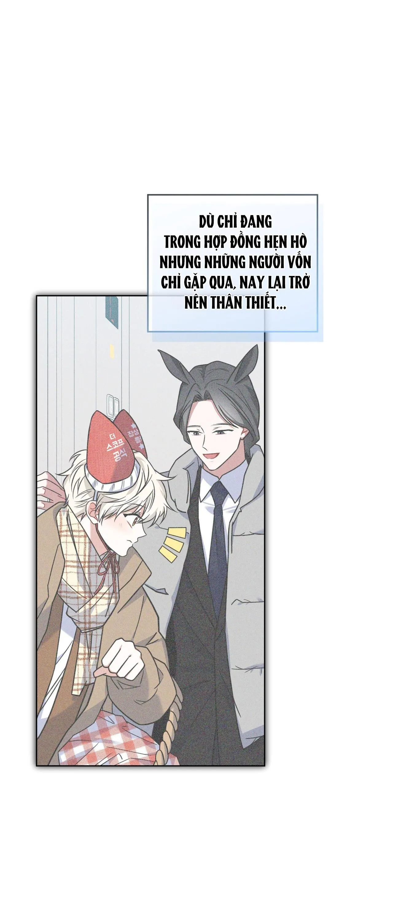 NƯỚC UỐNG TÌNH YÊU CỦA CÁO PLIN Chapter 24 Trang 3