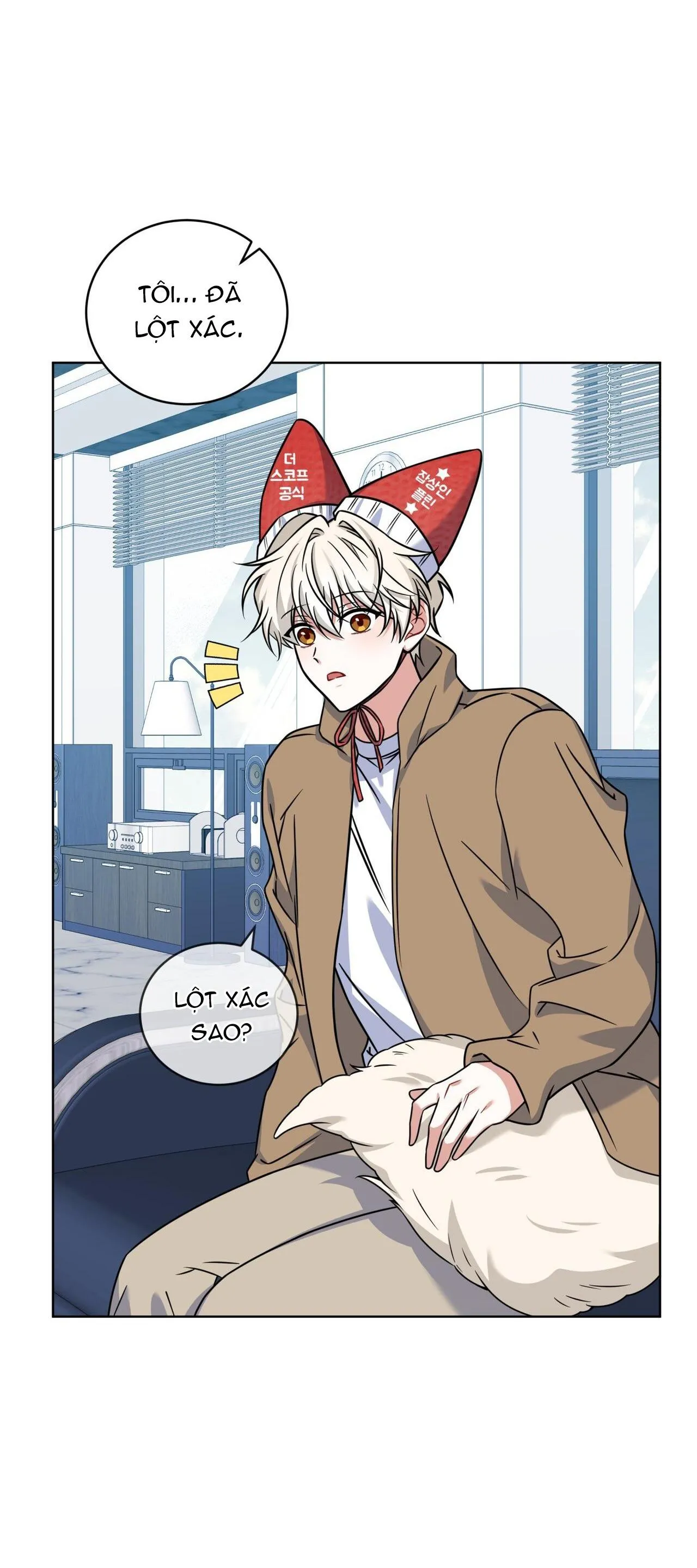 NƯỚC UỐNG TÌNH YÊU CỦA CÁO PLIN Chapter 24 Trang 41