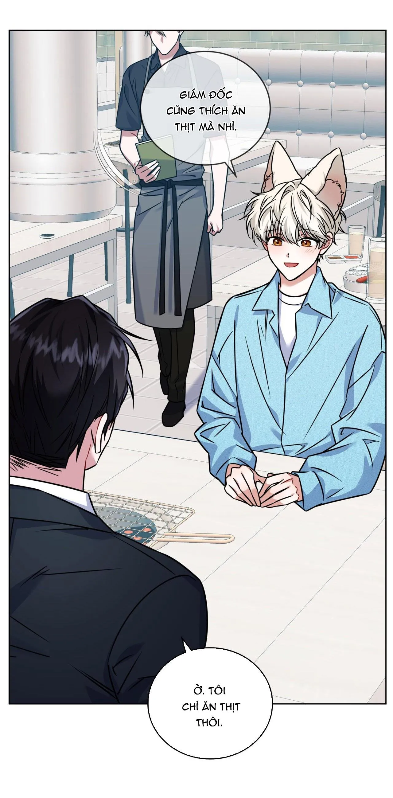 NƯỚC UỐNG TÌNH YÊU CỦA CÁO PLIN Chapter 25 Trang 15