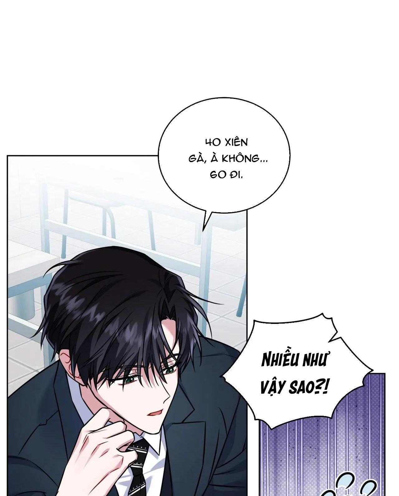 NƯỚC UỐNG TÌNH YÊU CỦA CÁO PLIN Chapter 25 Trang 17