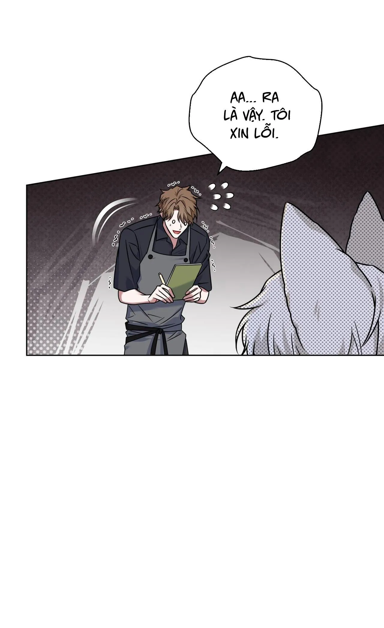 NƯỚC UỐNG TÌNH YÊU CỦA CÁO PLIN Chapter 25 Trang 24