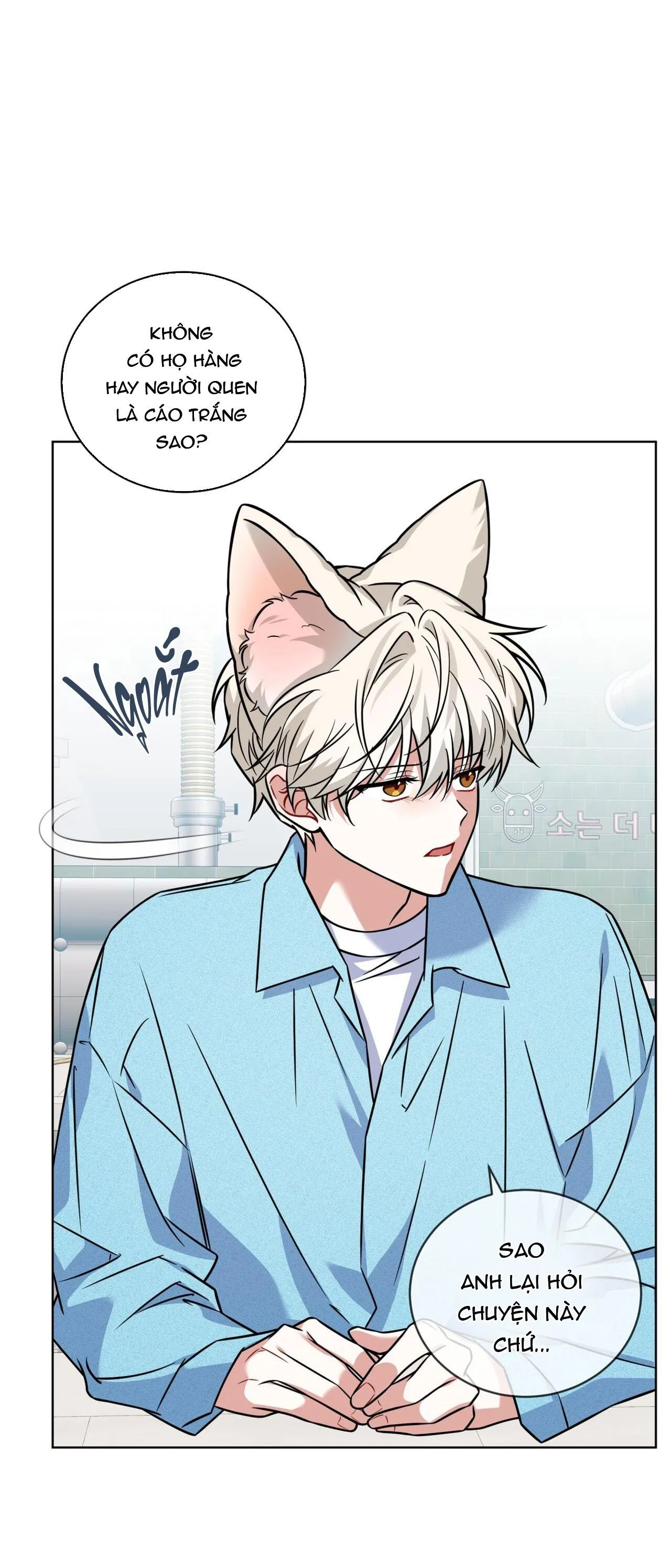 NƯỚC UỐNG TÌNH YÊU CỦA CÁO PLIN Chapter 25 Trang 30