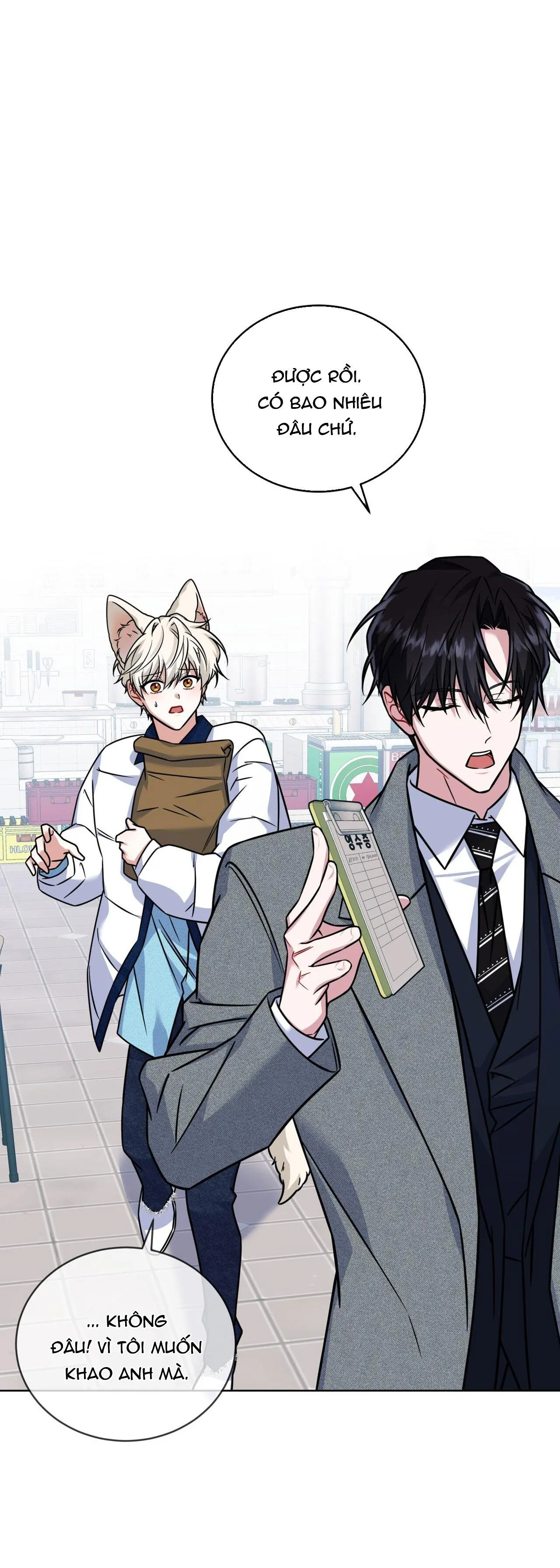 NƯỚC UỐNG TÌNH YÊU CỦA CÁO PLIN Chapter 25 Trang 50