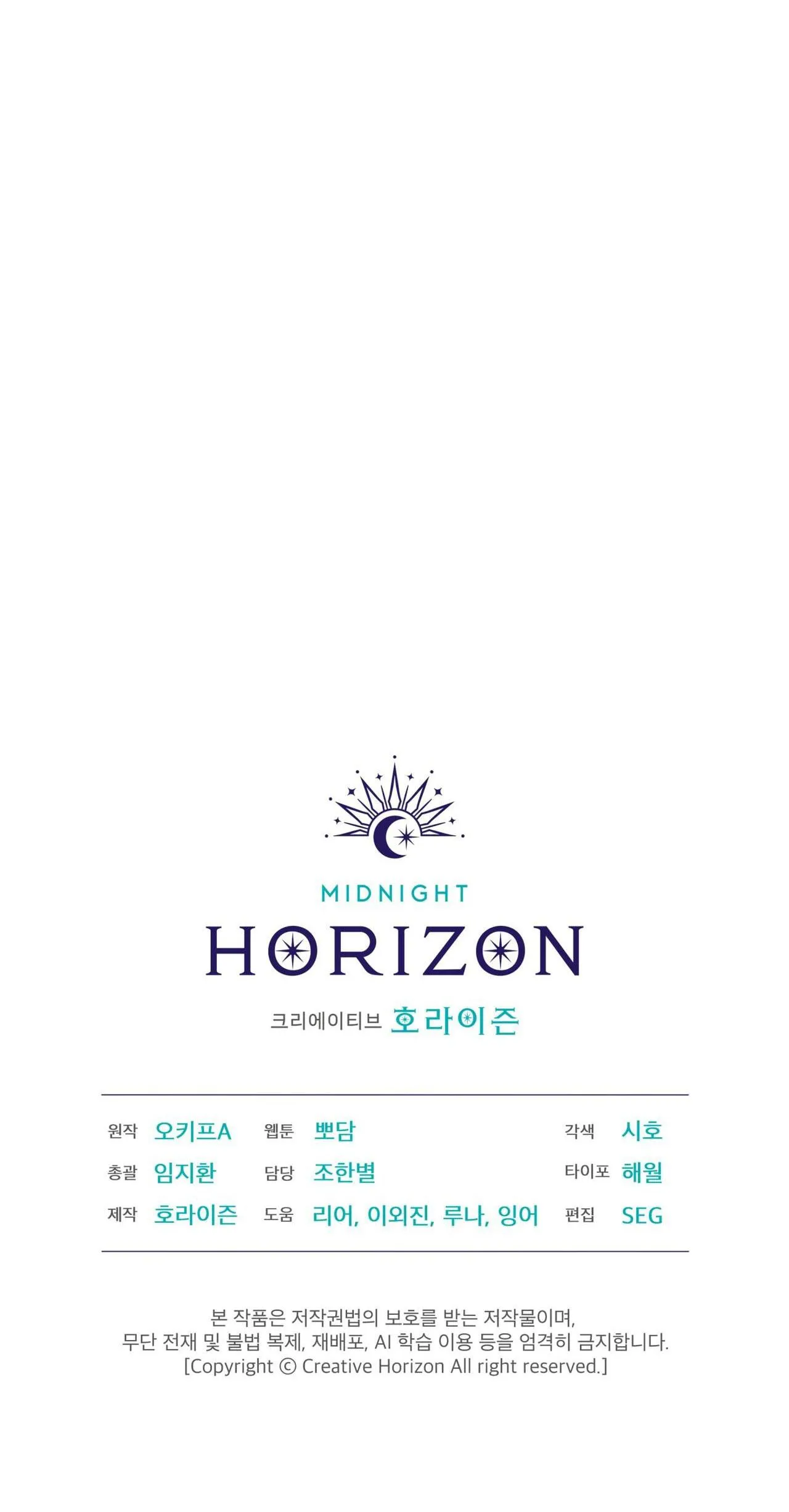 NƯỚC UỐNG TÌNH YÊU CỦA CÁO PLIN Chapter 25 Trang 67