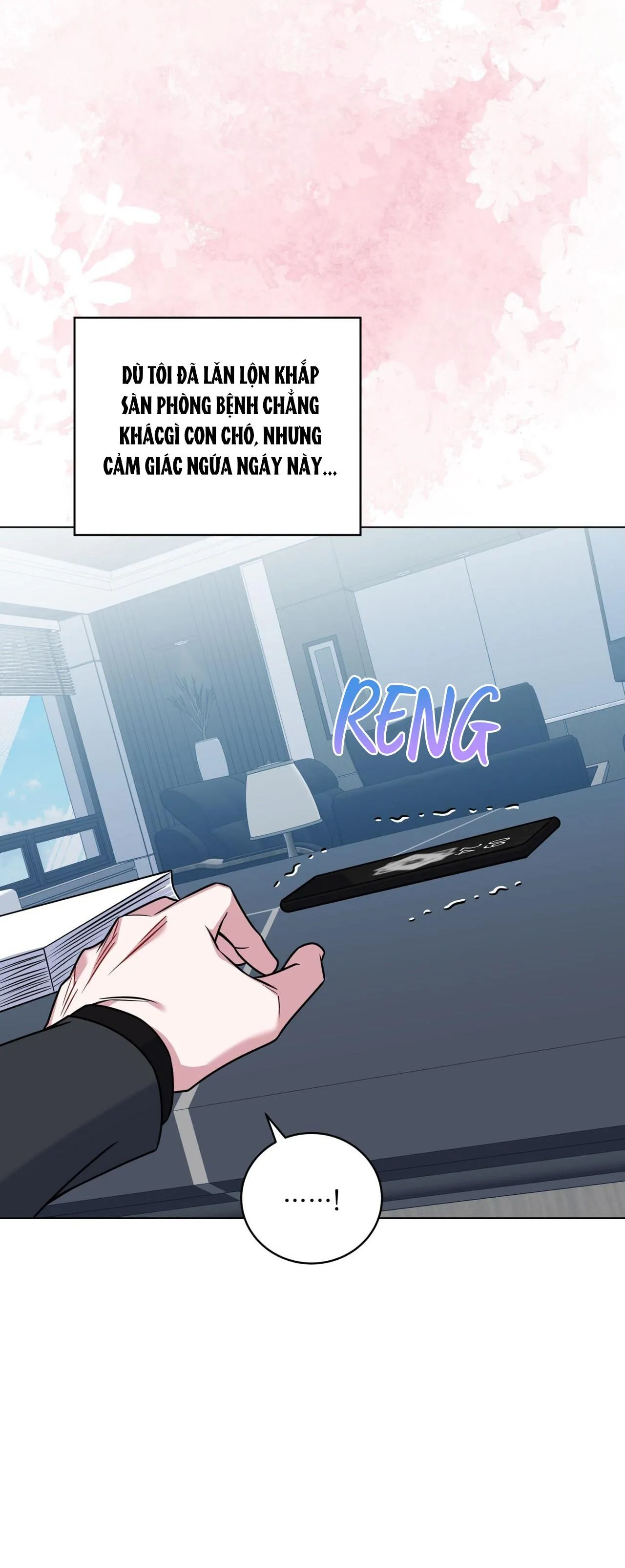 NƯỚC UỐNG TÌNH YÊU CỦA CÁO PLIN Chapter 26 Trang 20