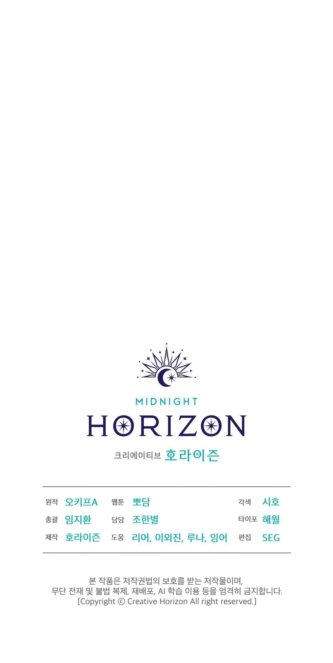 NƯỚC UỐNG TÌNH YÊU CỦA CÁO PLIN Chapter 26 Trang 51