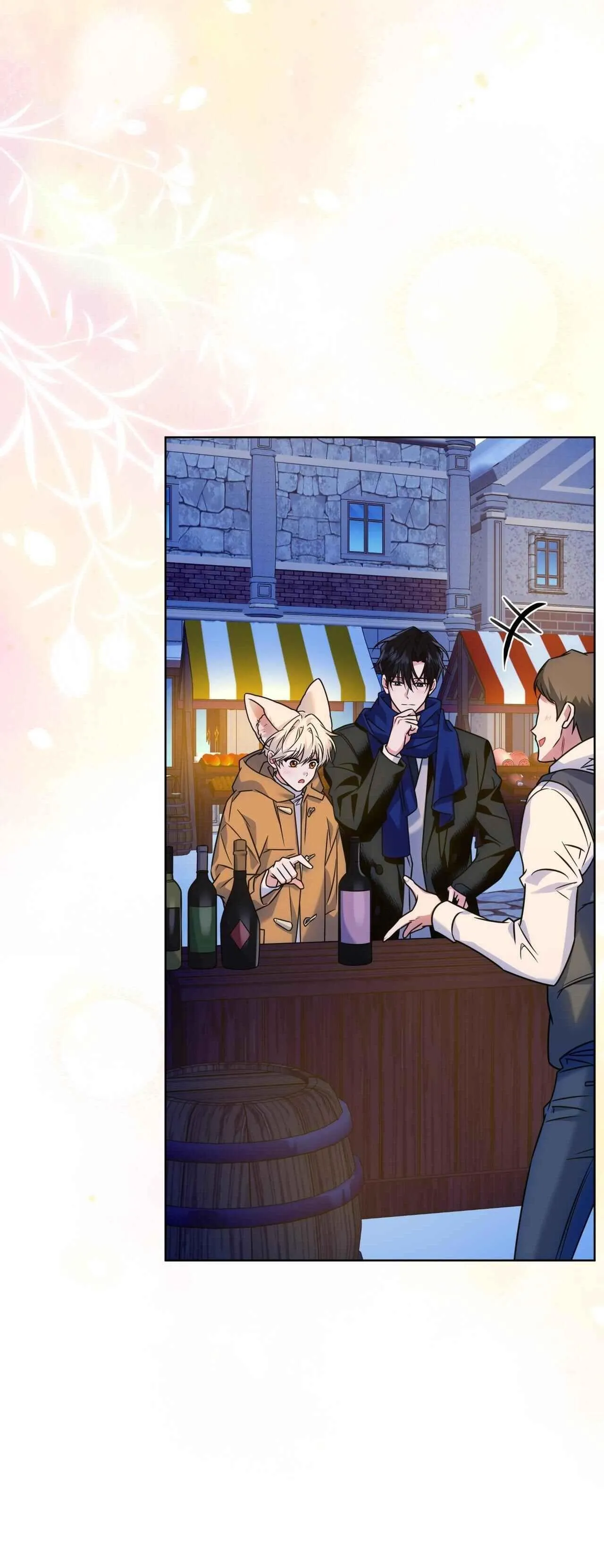 NƯỚC UỐNG TÌNH YÊU CỦA CÁO PLIN Chapter 30 Trang 15