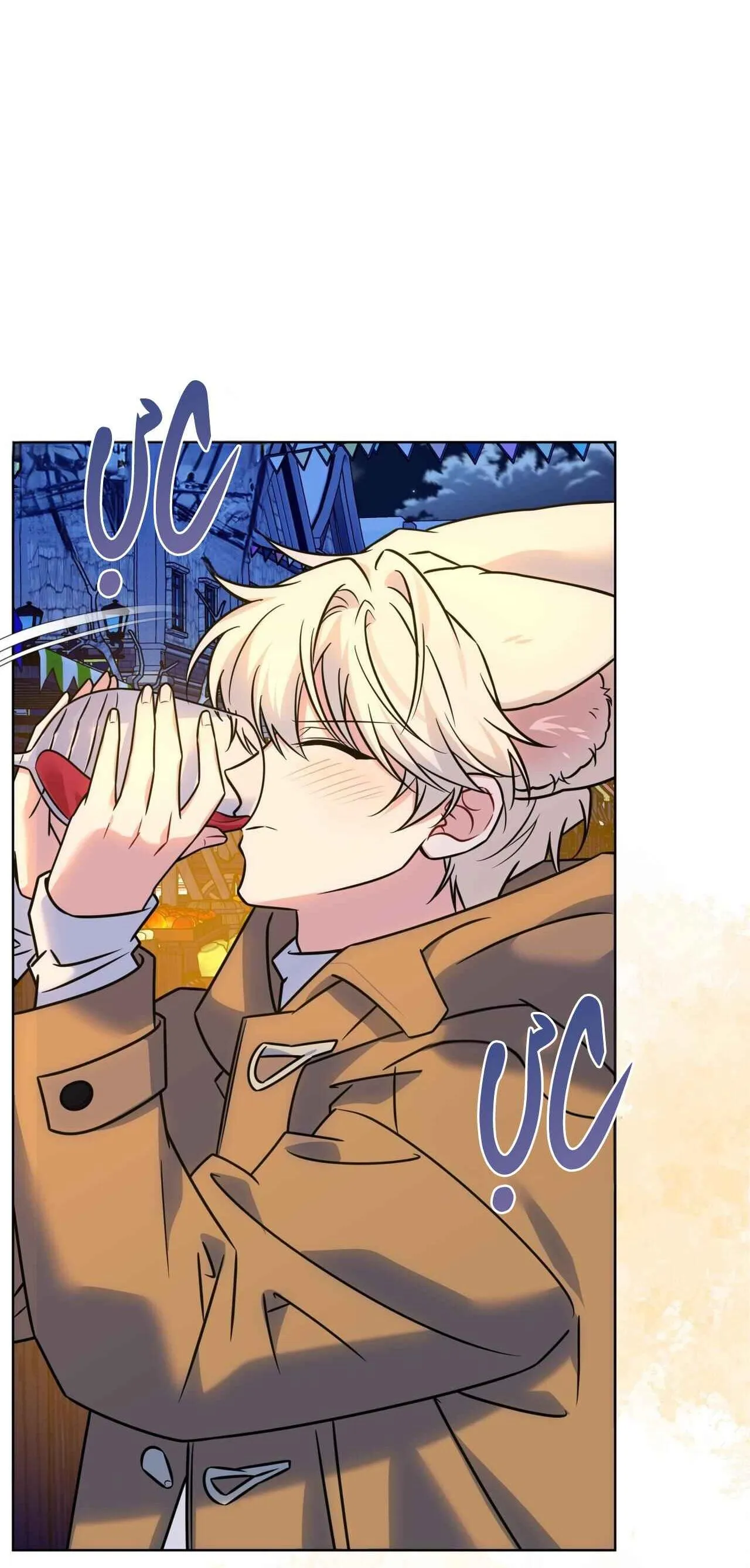 NƯỚC UỐNG TÌNH YÊU CỦA CÁO PLIN Chapter 30 Trang 16