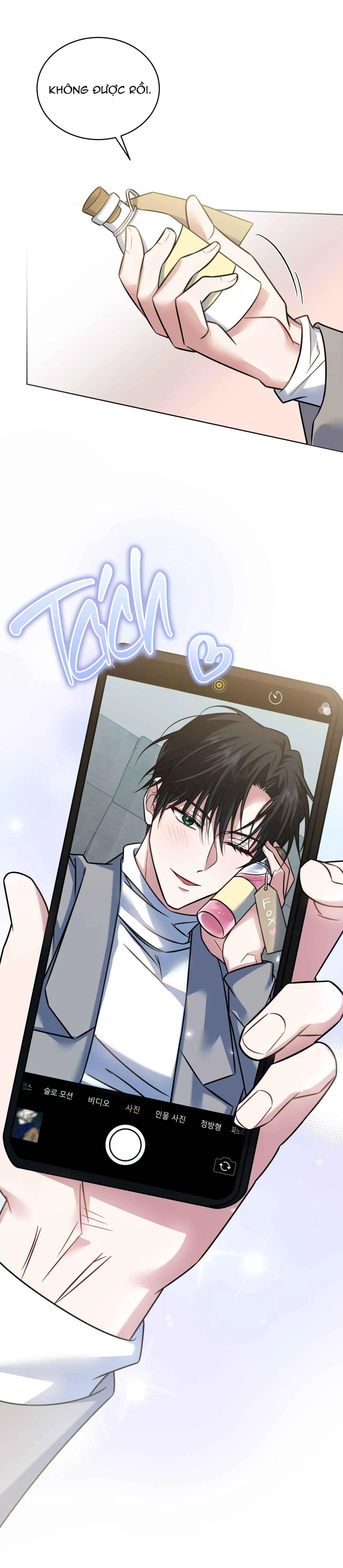 NƯỚC UỐNG TÌNH YÊU CỦA CÁO PLIN Chapter 31 Trang 13