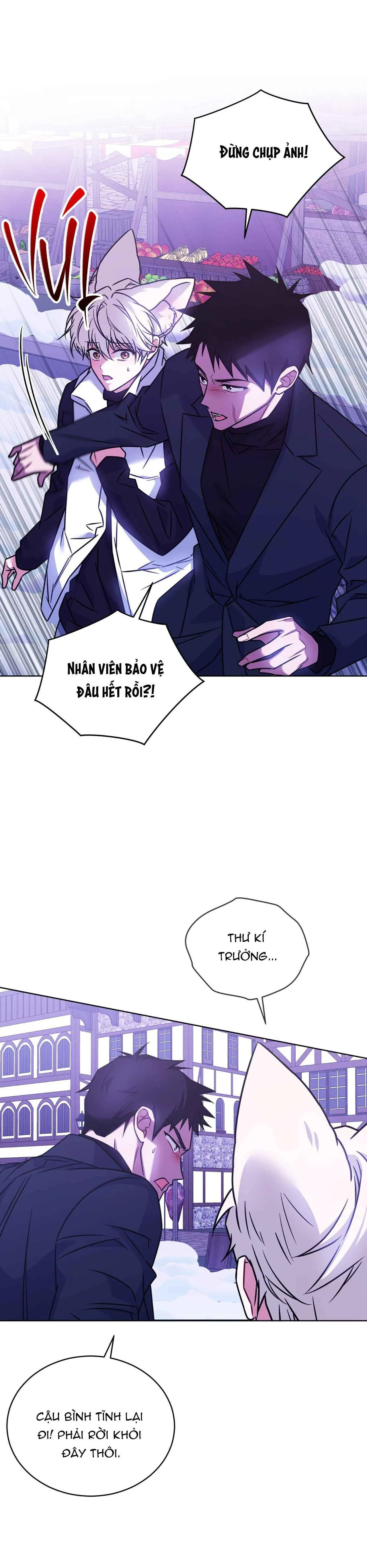 NƯỚC UỐNG TÌNH YÊU CỦA CÁO PLIN Chapter 32 Trang 16