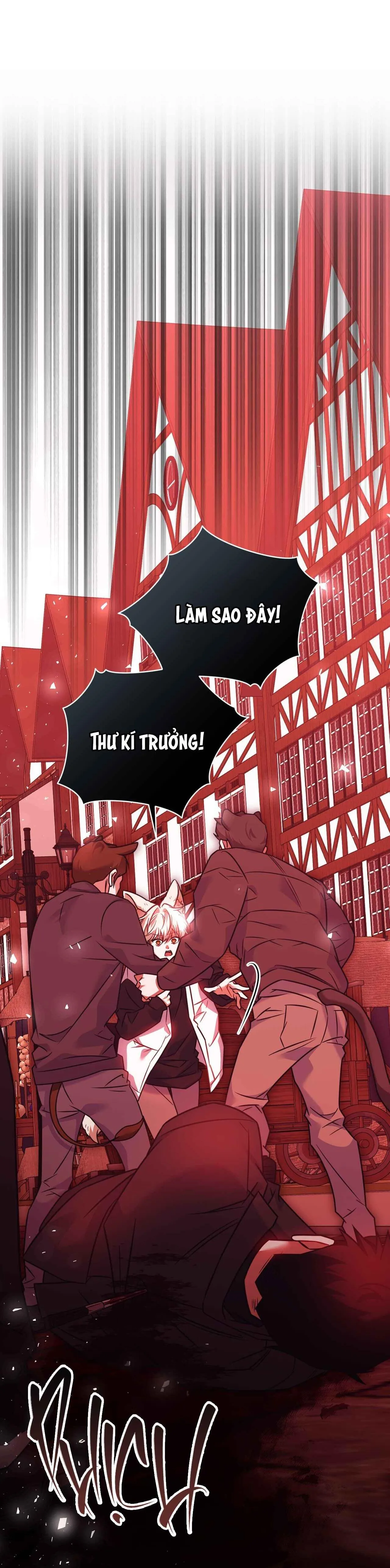 NƯỚC UỐNG TÌNH YÊU CỦA CÁO PLIN Chapter 32 Trang 20