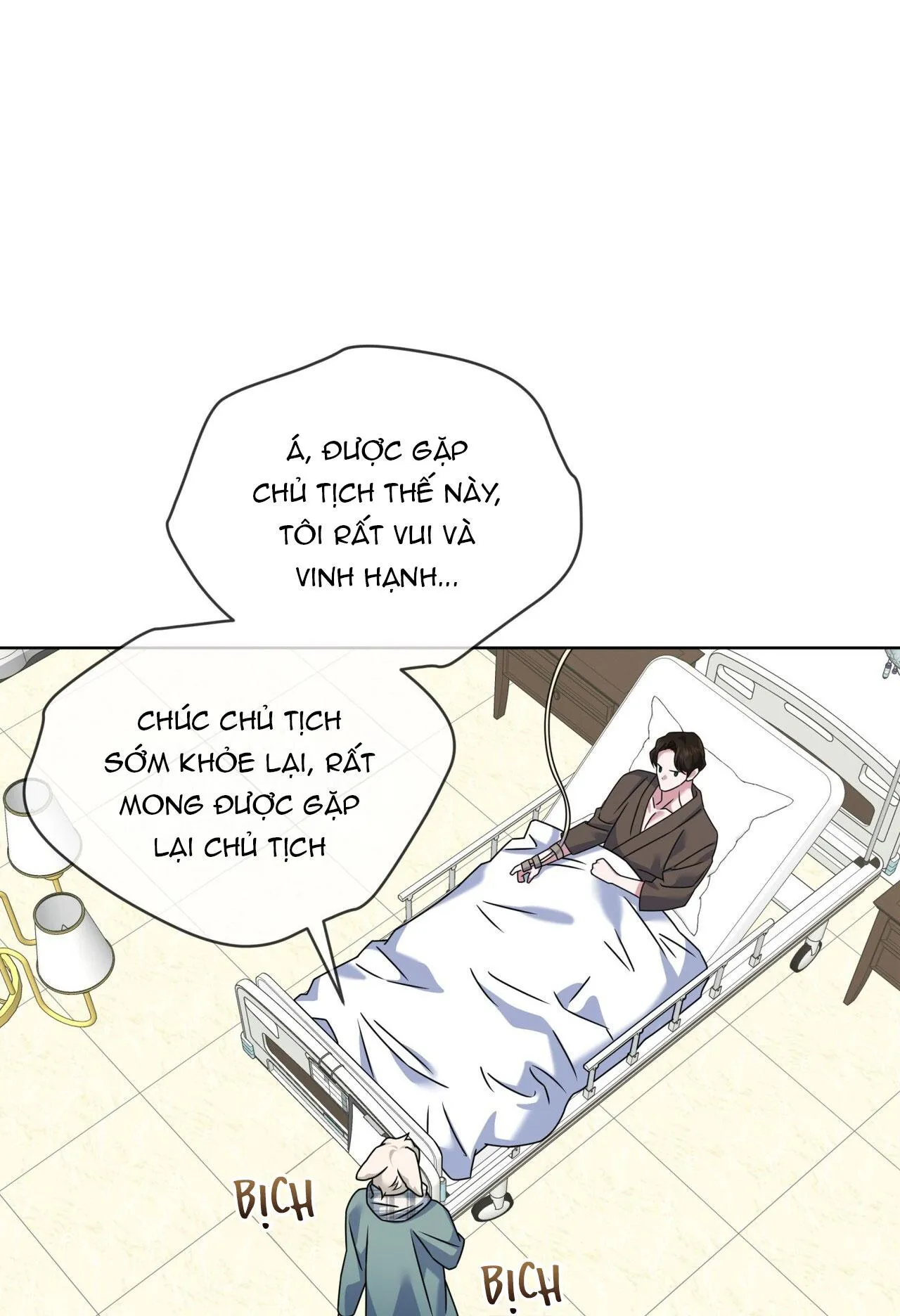 NƯỚC UỐNG TÌNH YÊU CỦA CÁO PLIN Chapter 45 Trang 40