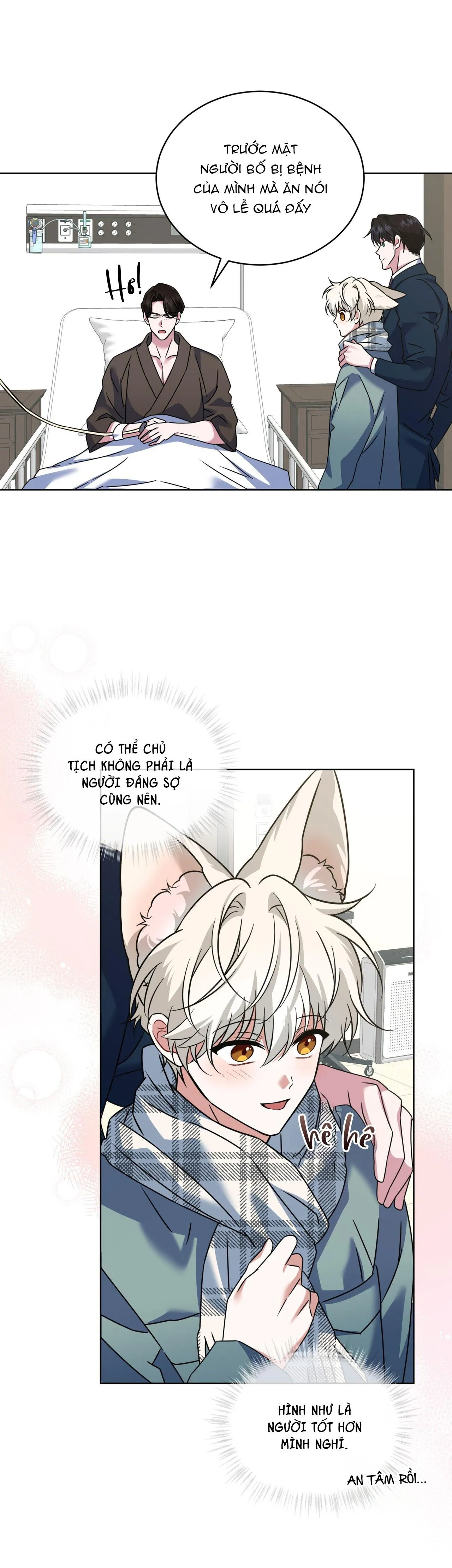 NƯỚC UỐNG TÌNH YÊU CỦA CÁO PLIN Chapter 45 Trang 47