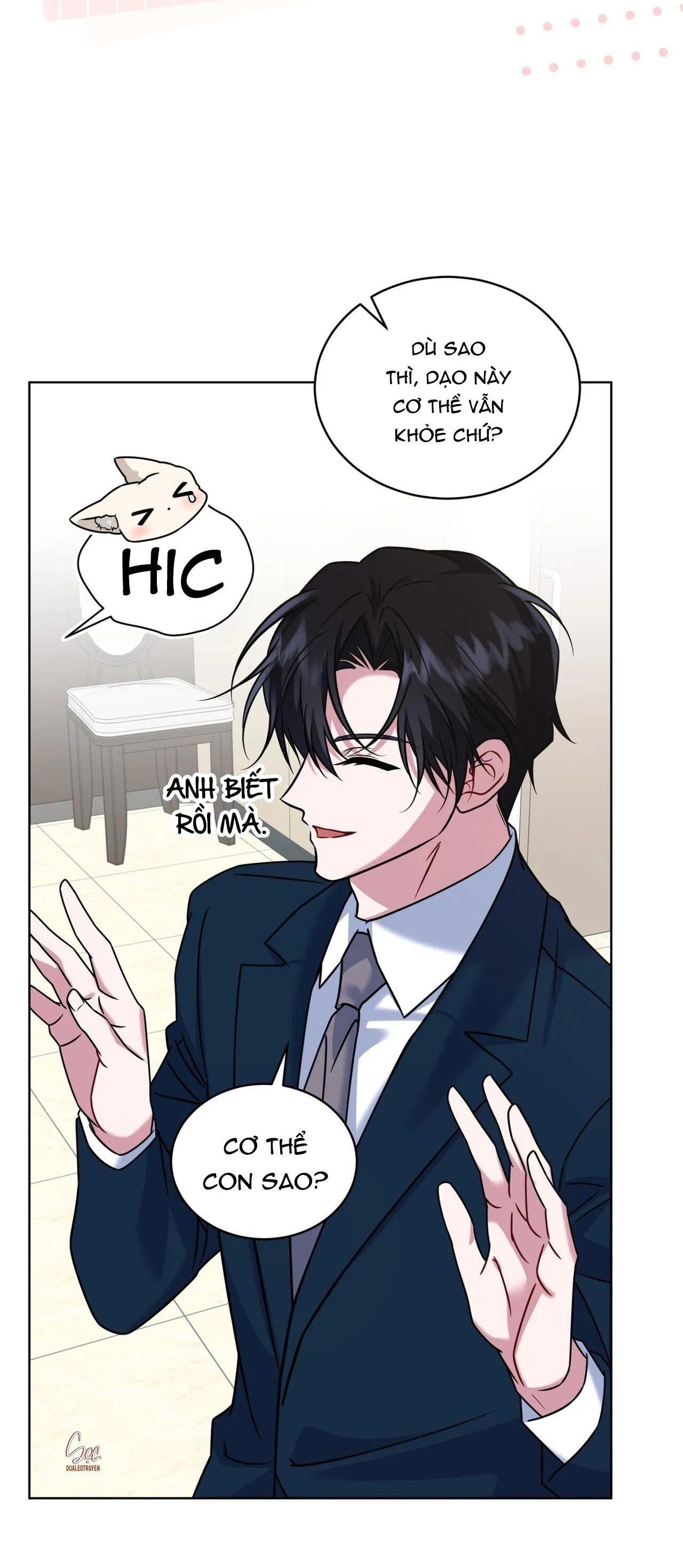 NƯỚC UỐNG TÌNH YÊU CỦA CÁO PLIN Chapter 46 Trang 5