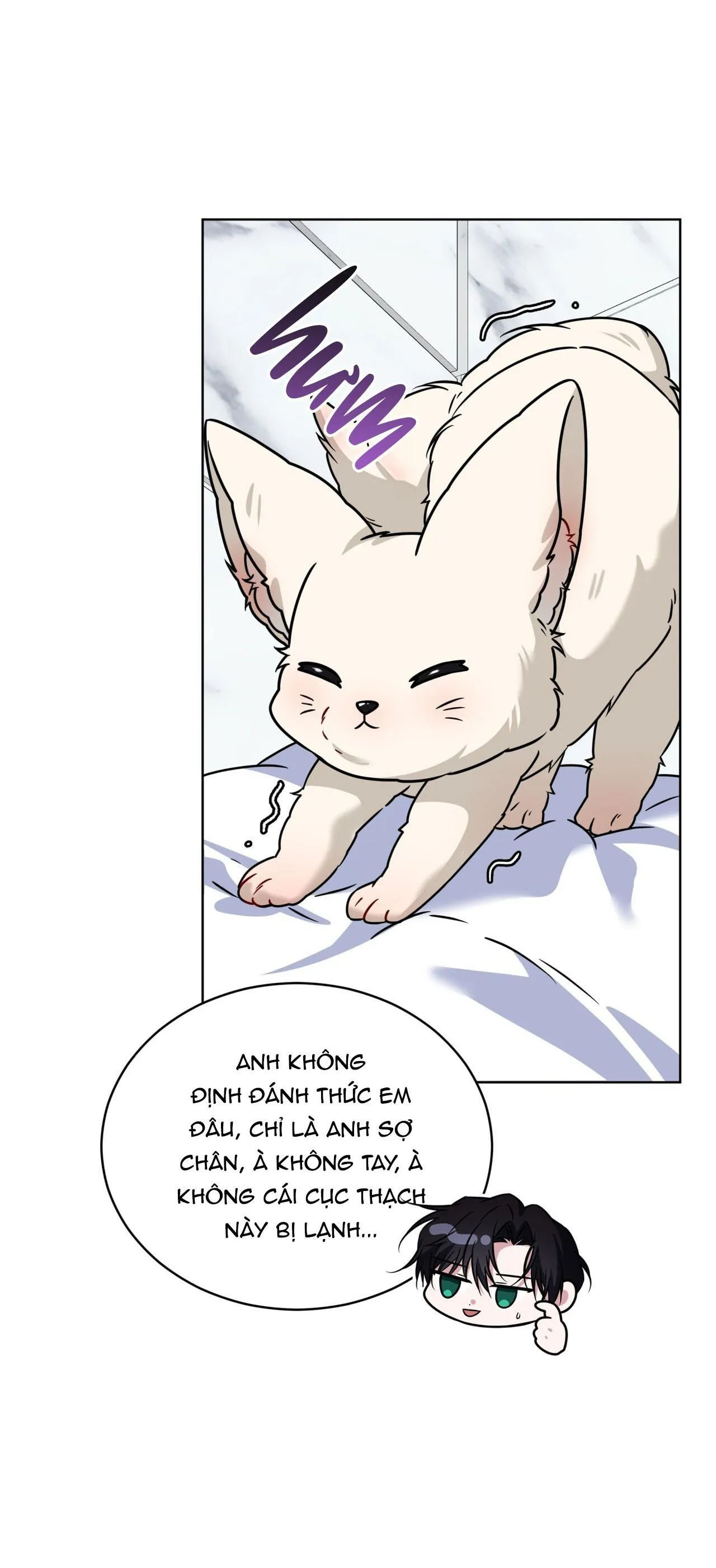 NƯỚC UỐNG TÌNH YÊU CỦA CÁO PLIN Chapter 46 Trang 41