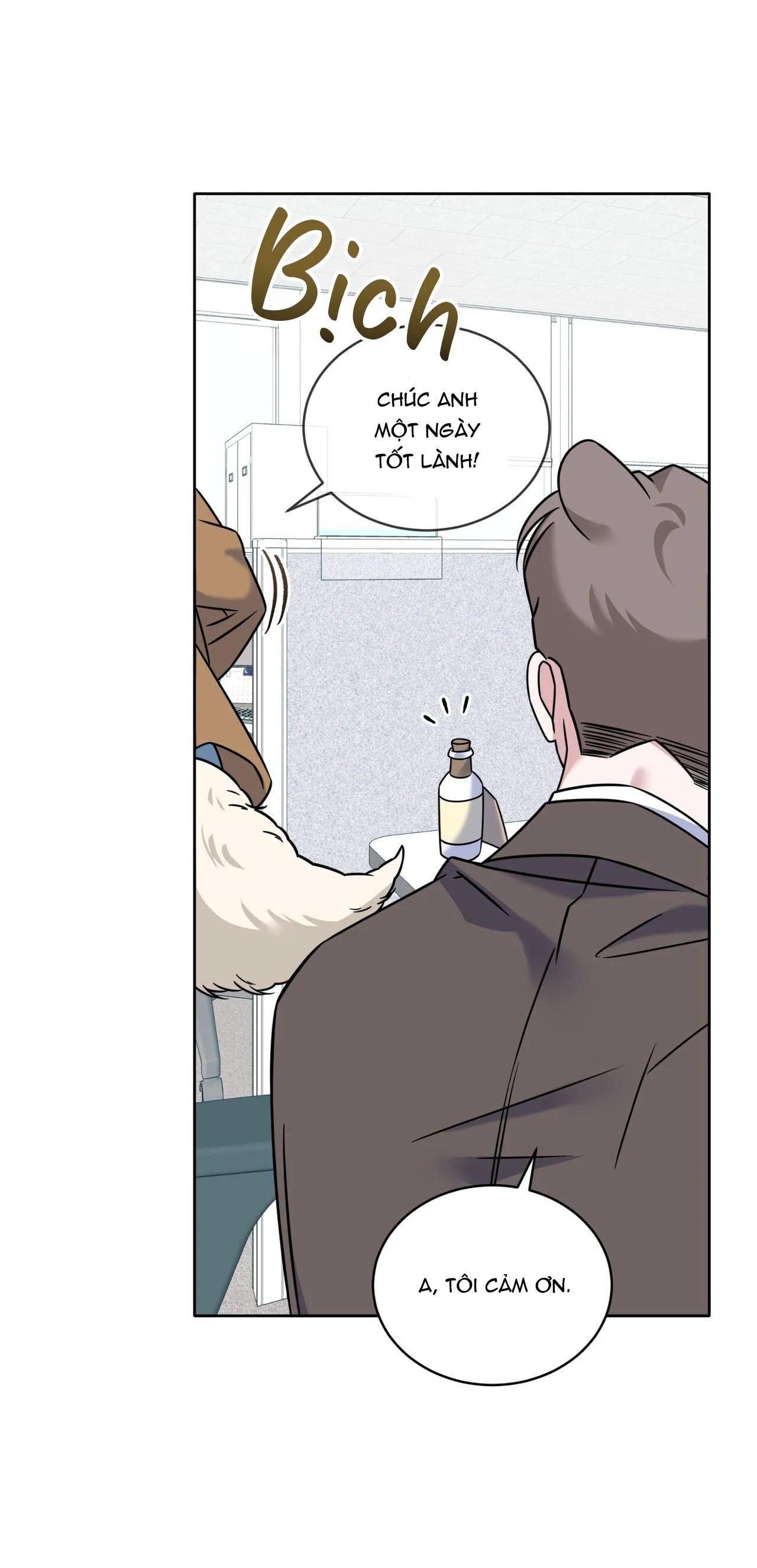 NƯỚC UỐNG TÌNH YÊU CỦA CÁO PLIN Chapter 47 Trang 3