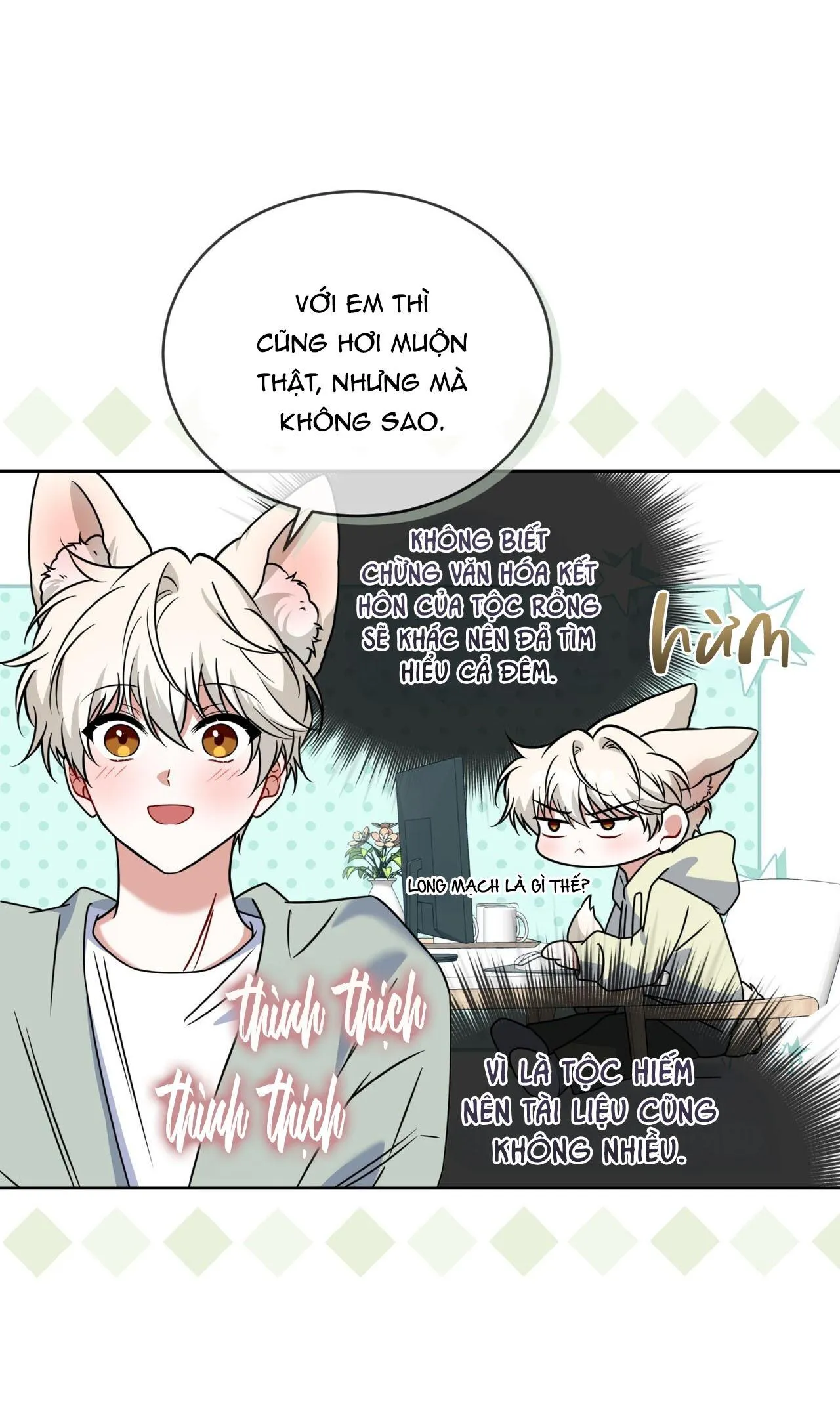 NƯỚC UỐNG TÌNH YÊU CỦA CÁO PLIN Chapter 47 Trang 20