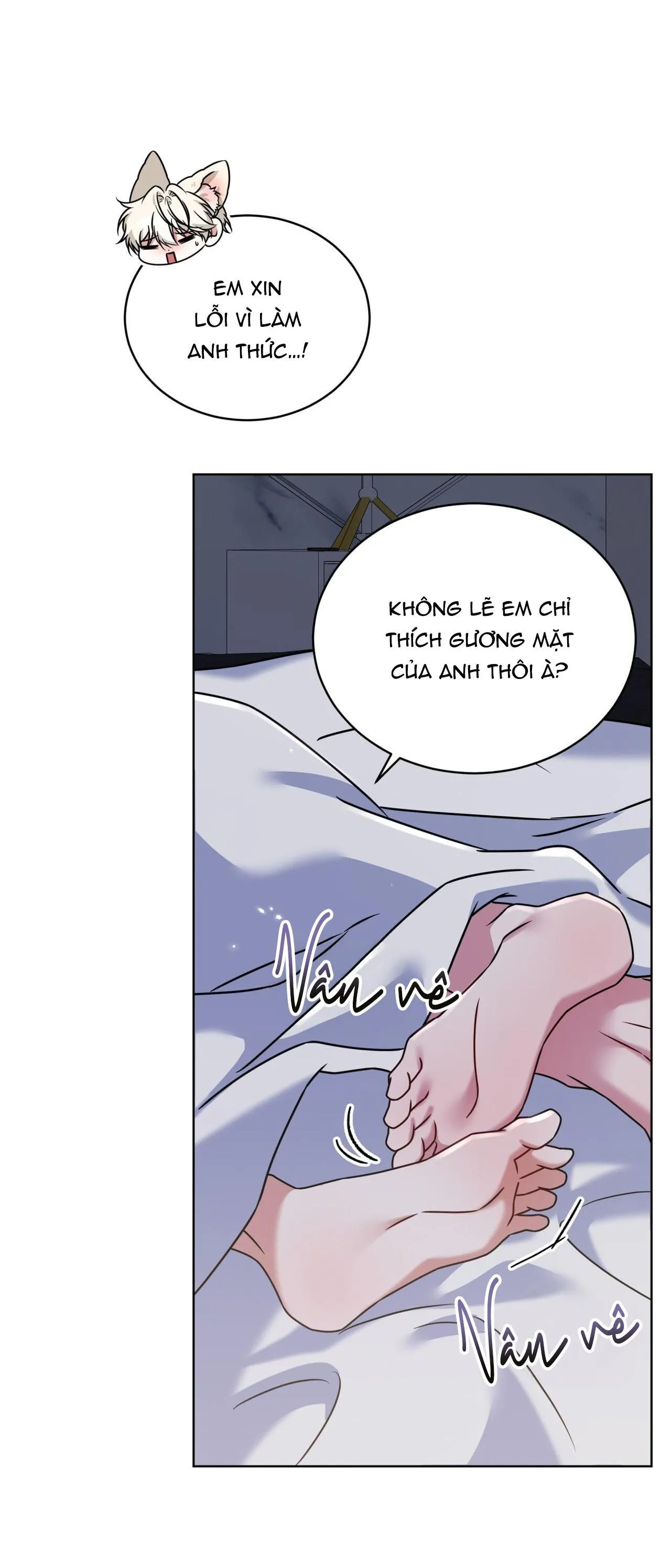 NƯỚC UỐNG TÌNH YÊU CỦA CÁO PLIN Chapter 49 Trang 31