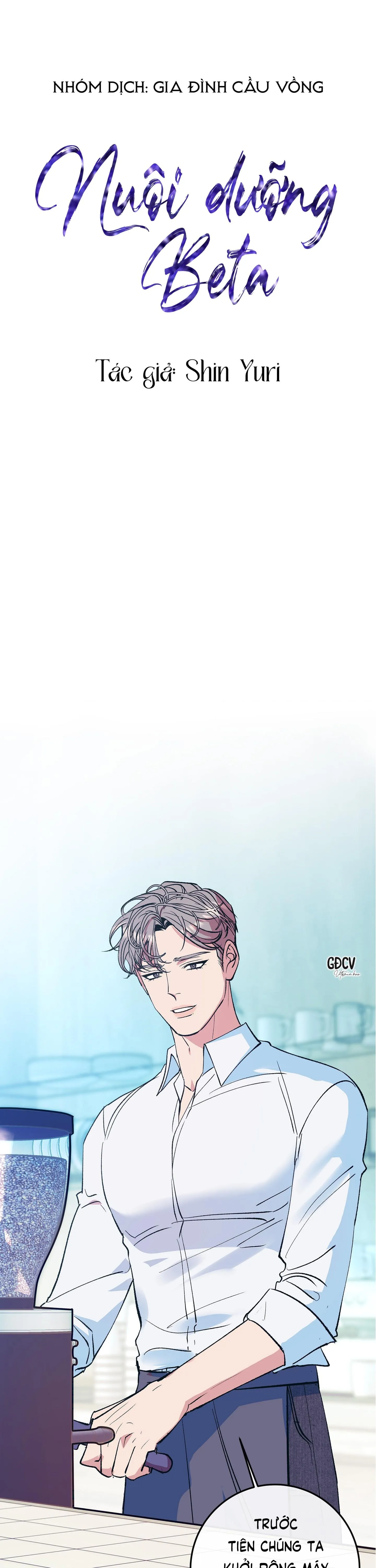 NUÔI DƯỠNG BETA Chapter 2 Trang 12
