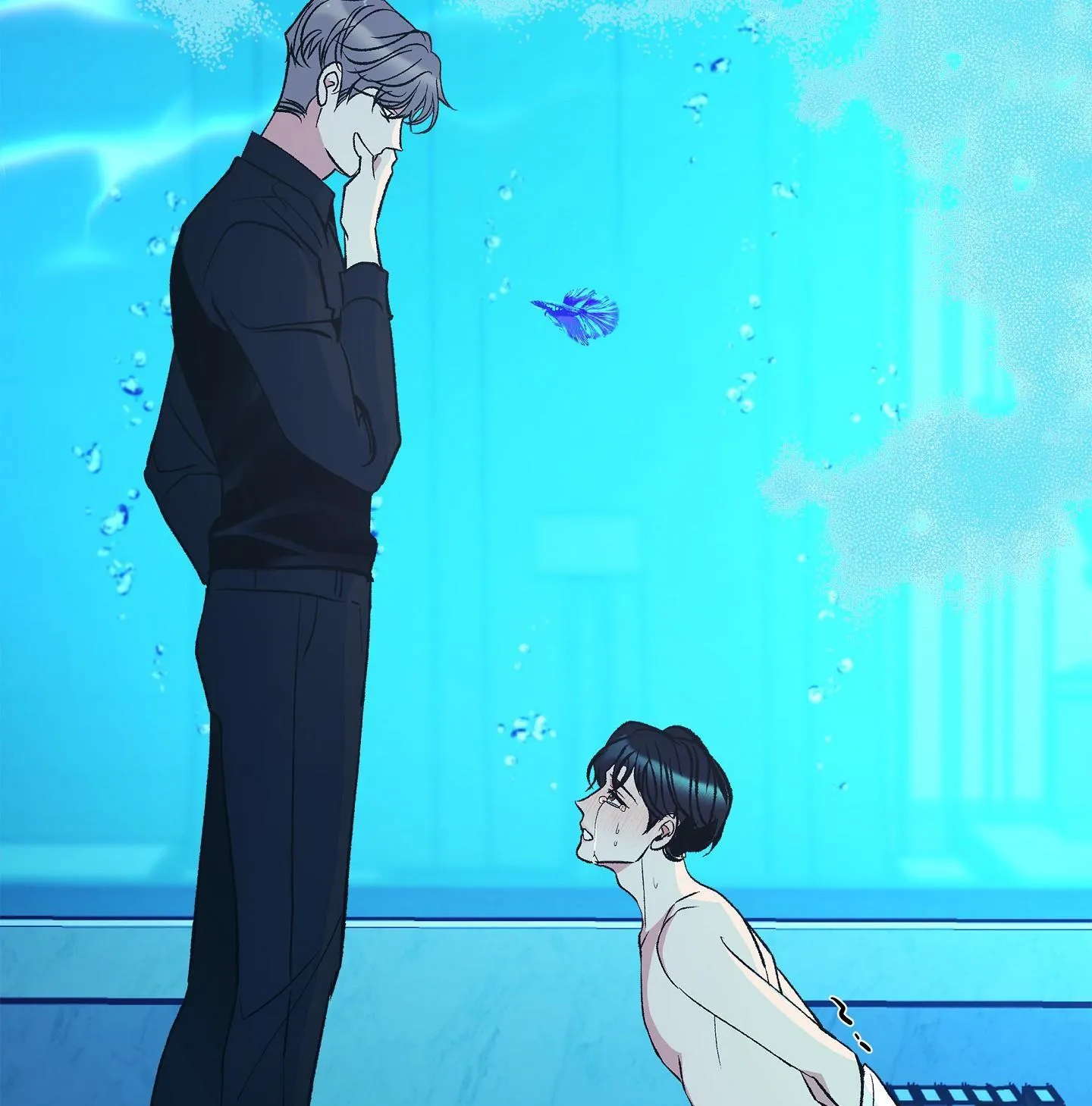 NUÔI DƯỠNG BETA Chapter 3 Trang 32