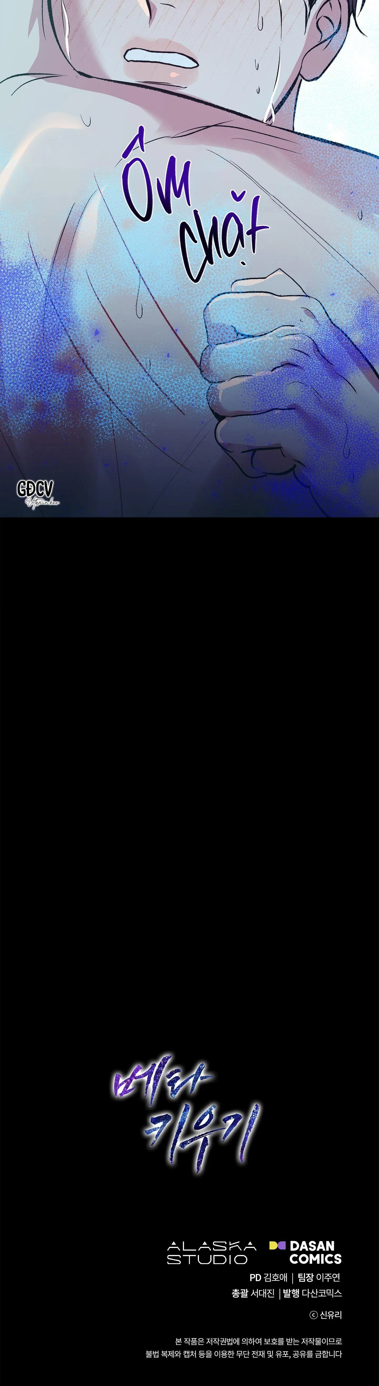 NUÔI DƯỠNG BETA Chapter 5 Trang 31