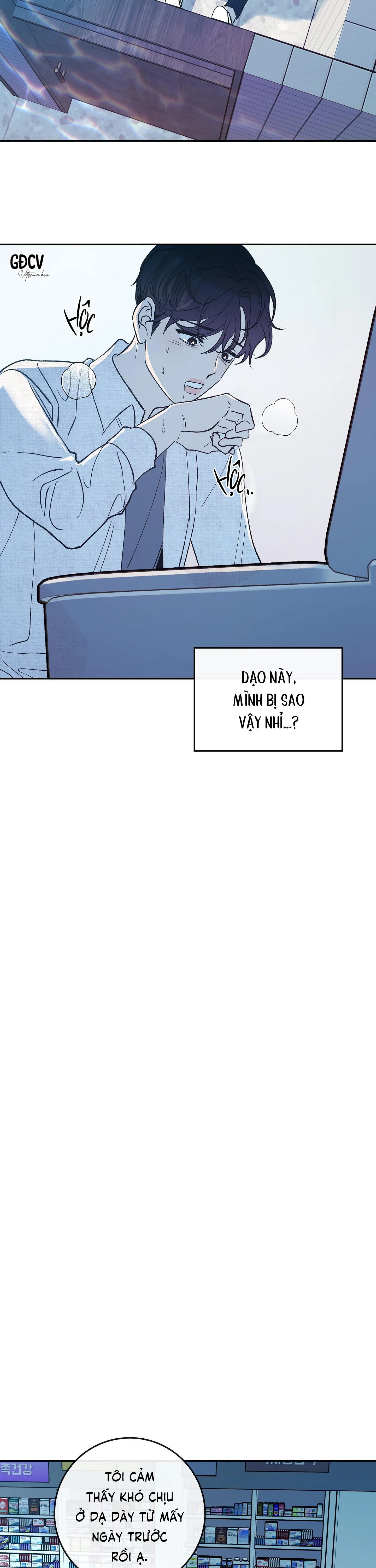 NUÔI DƯỠNG BETA Chapter 7 Trang 17