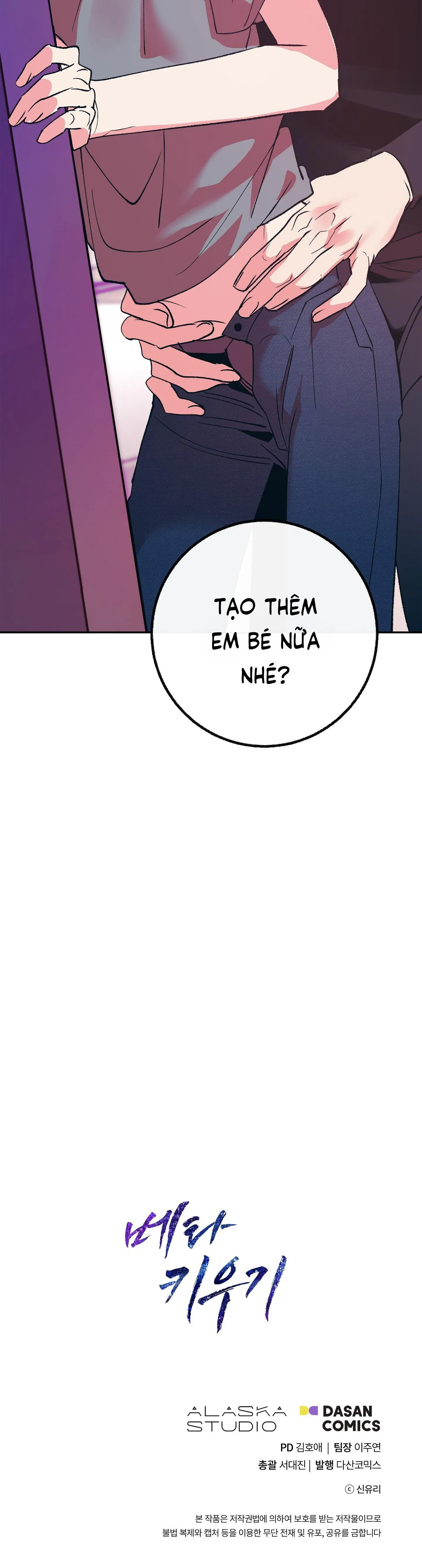 NUÔI DƯỠNG BETA Chapter 8 Trang 31